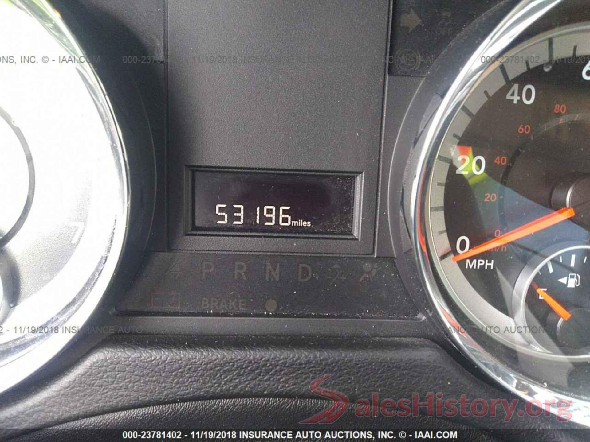 2C4RDGCG2HR557877 2017 DODGE GRAND CARAVAN