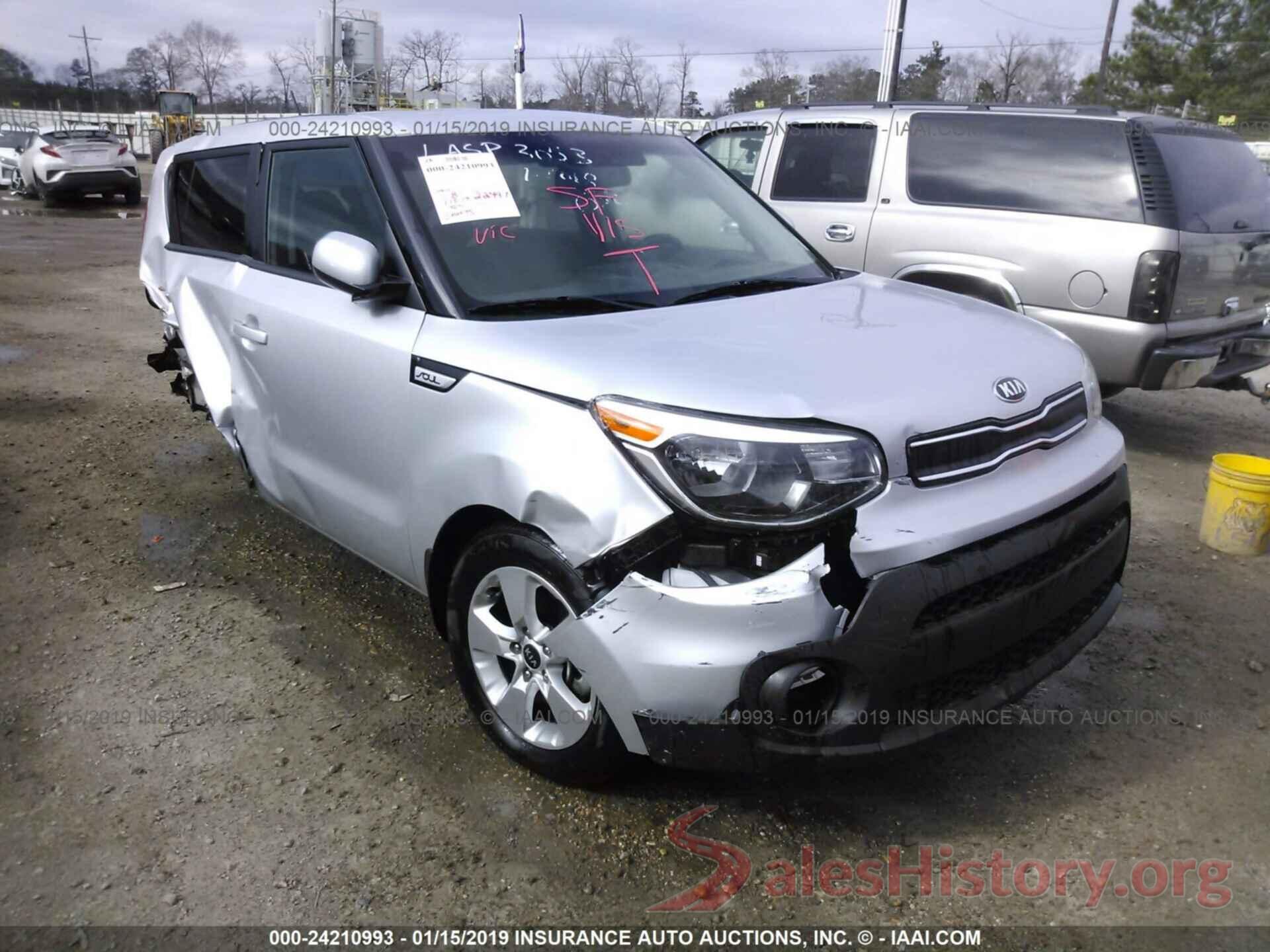 KNDJN2A25H7467449 2017 KIA SOUL