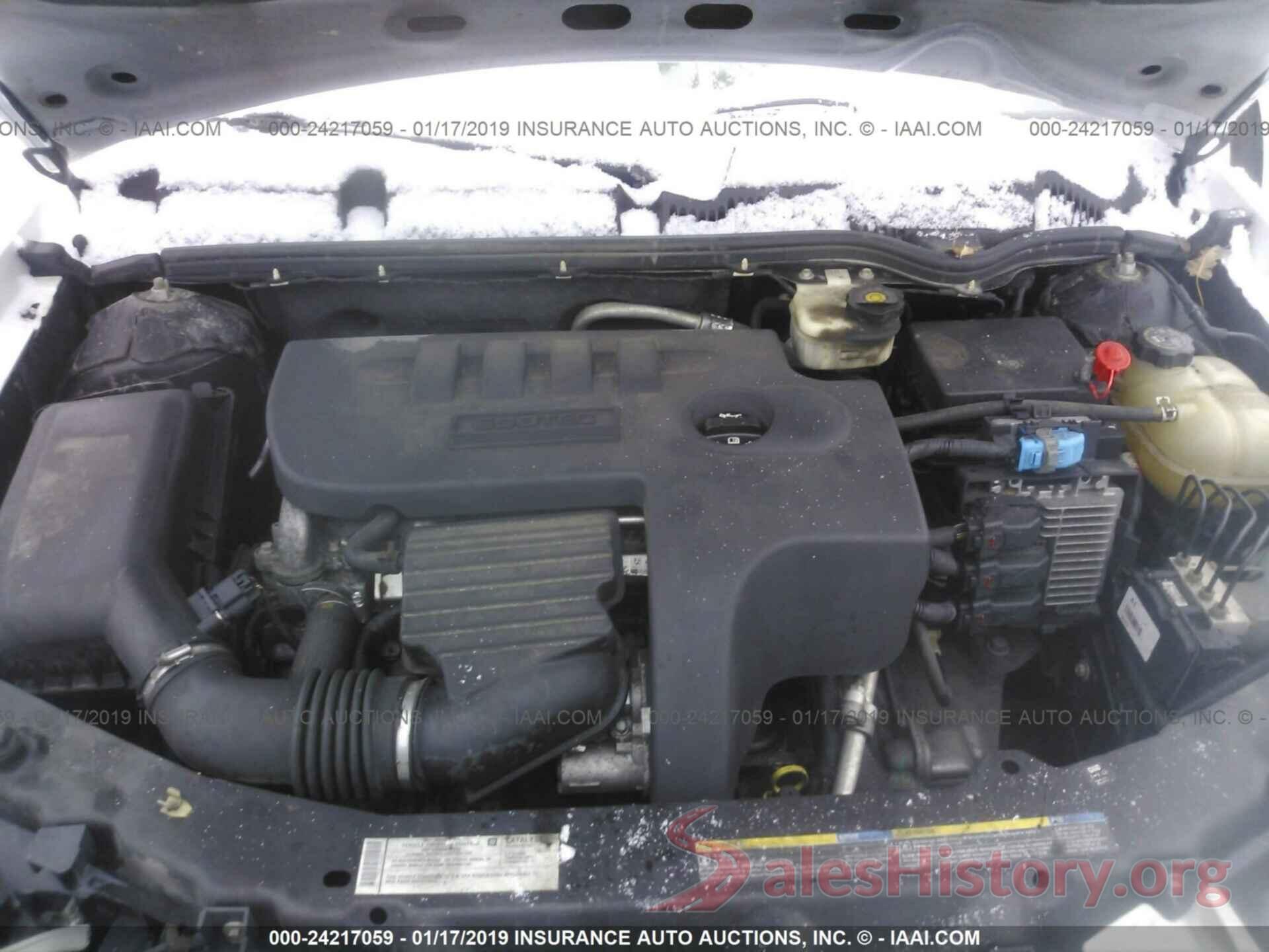 1G8AJ58F57Z113644 2007 SATURN ION