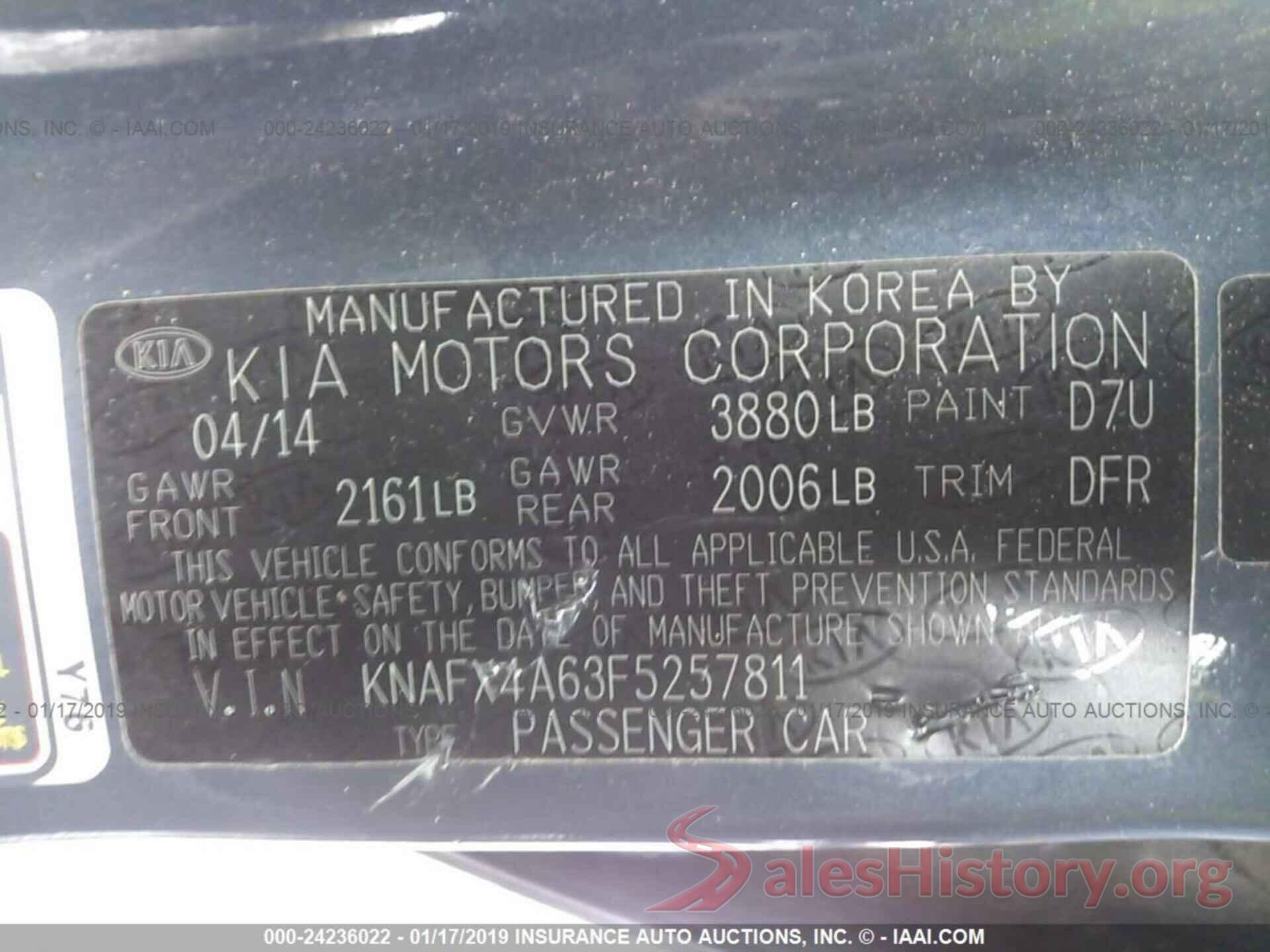 KNAFX4A63F5257811 2015 KIA FORTE