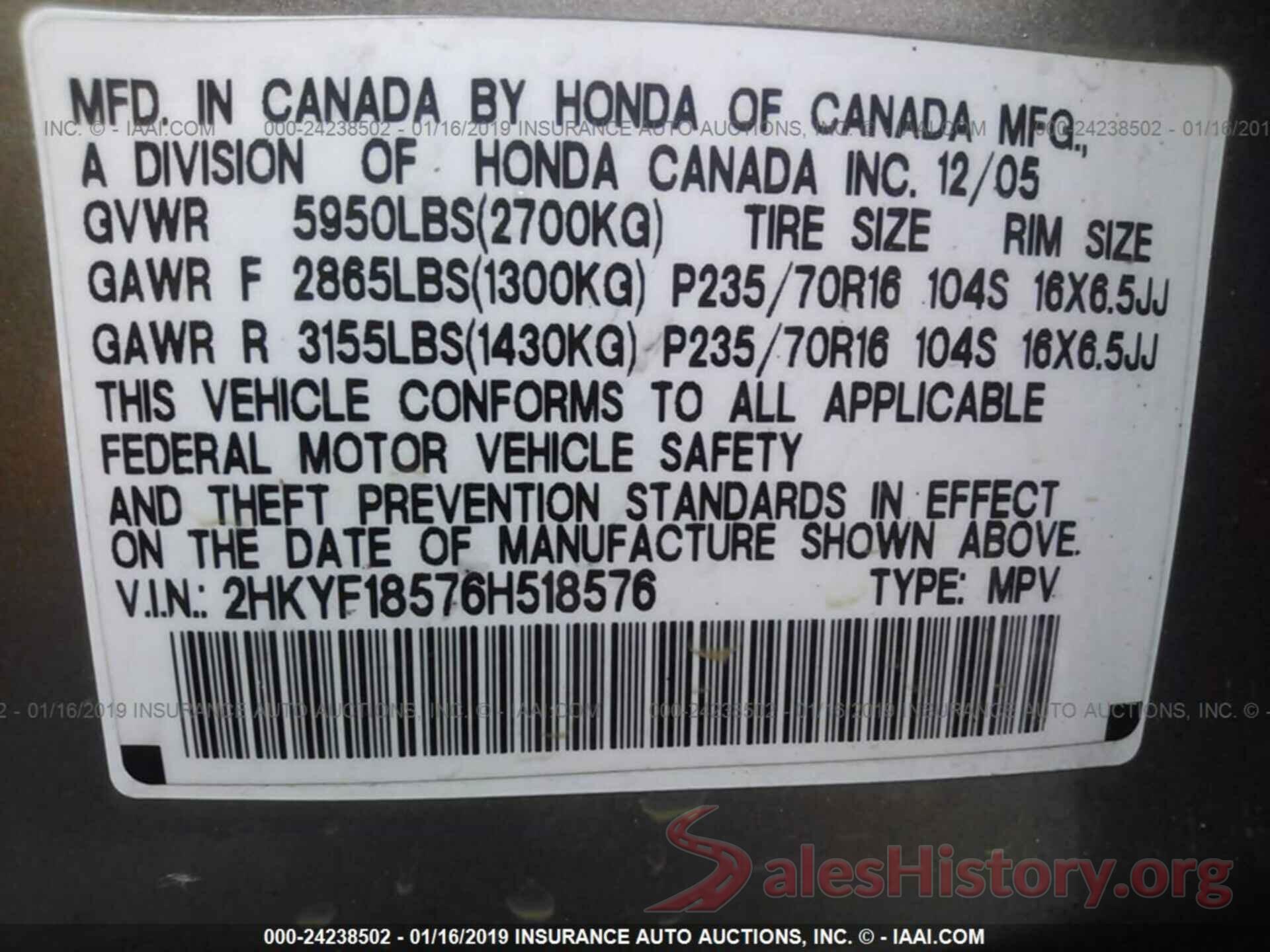 2HKYF18576H518576 2006 HONDA PILOT