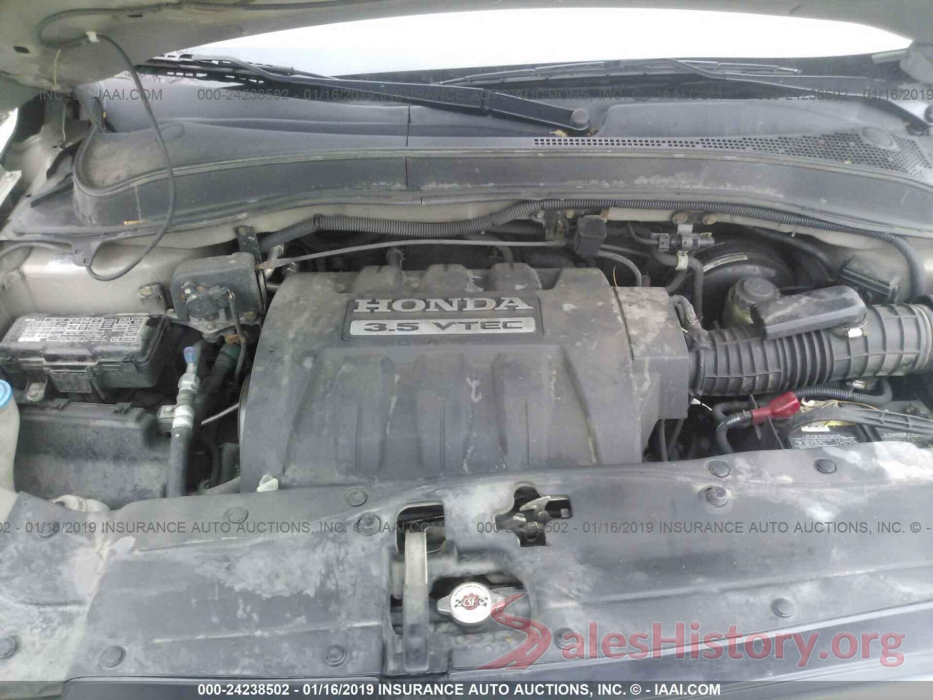 2HKYF18576H518576 2006 HONDA PILOT