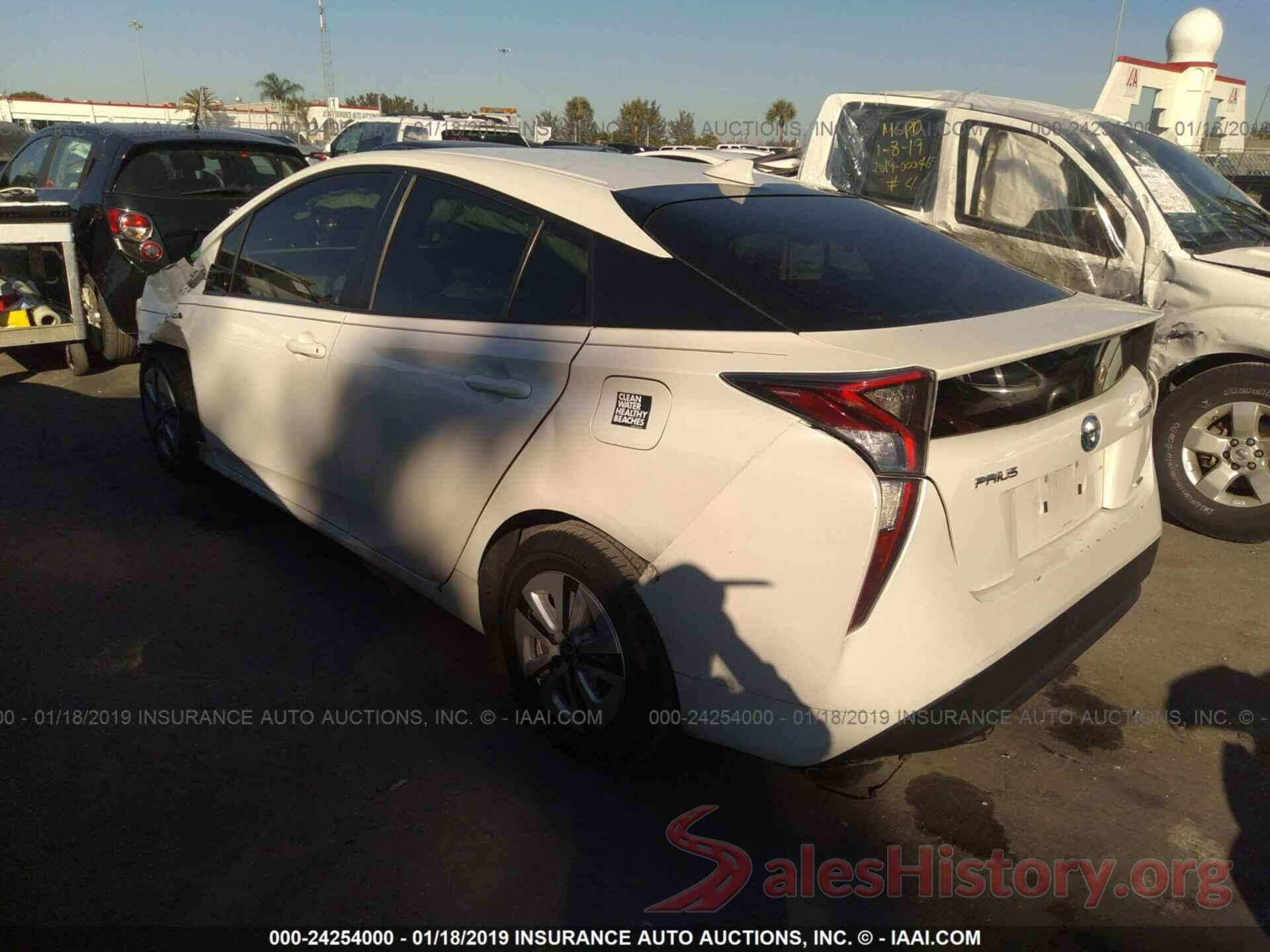 JTDKARFU2G3012700 2016 TOYOTA PRIUS