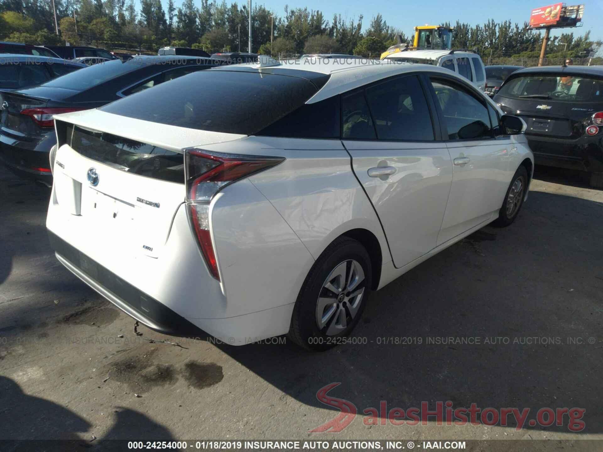 JTDKARFU2G3012700 2016 TOYOTA PRIUS