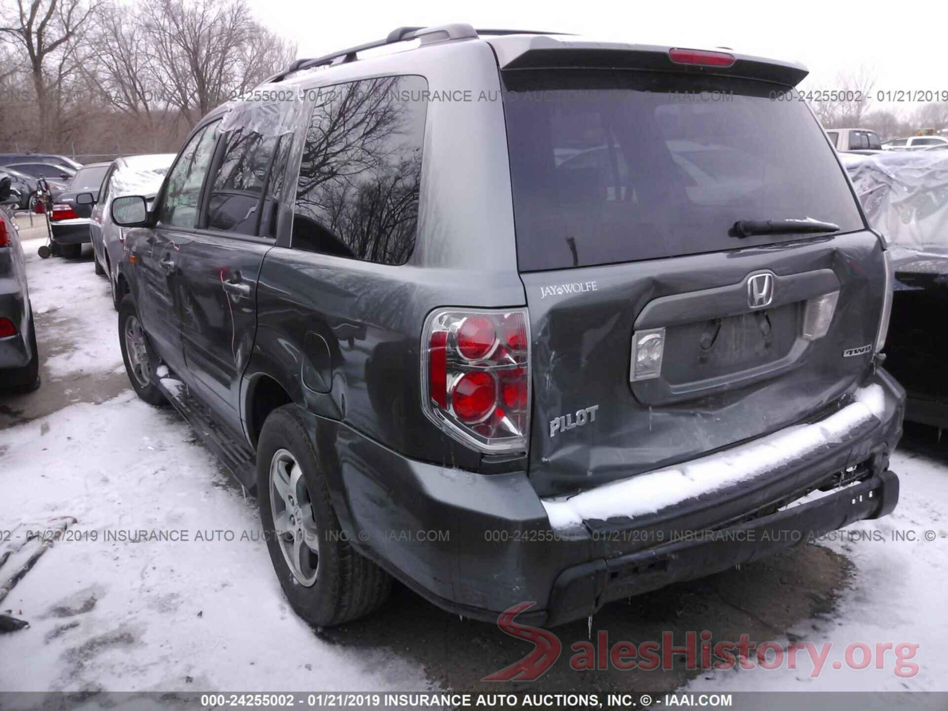 5FNYF18618B039614 2008 HONDA PILOT