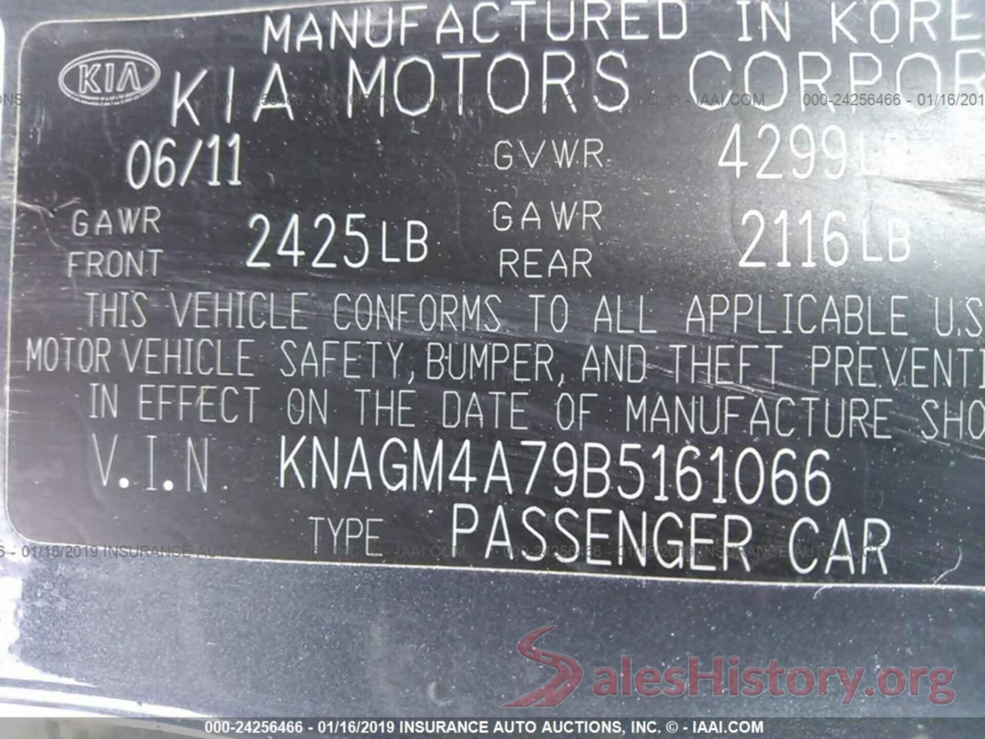 KNAGM4A79B5161066 2011 KIA OPTIMA