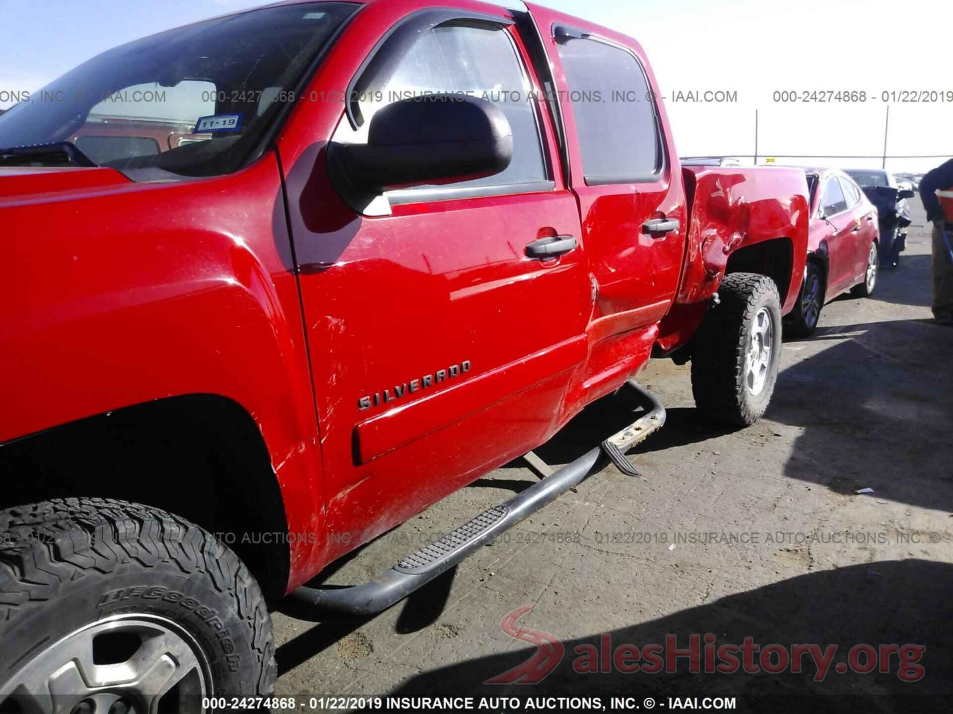 3GCEC13J88G177359 2008 CHEVROLET SILVERADO