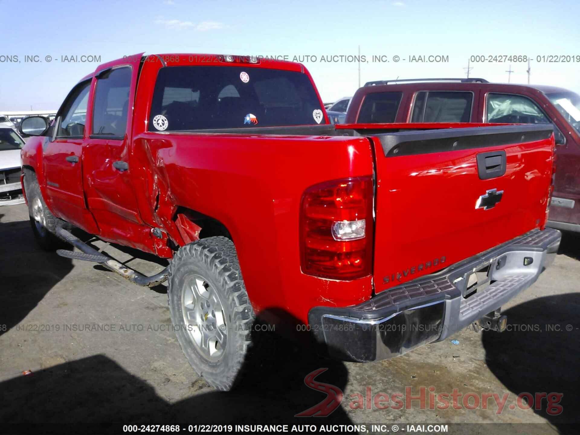 3GCEC13J88G177359 2008 CHEVROLET SILVERADO