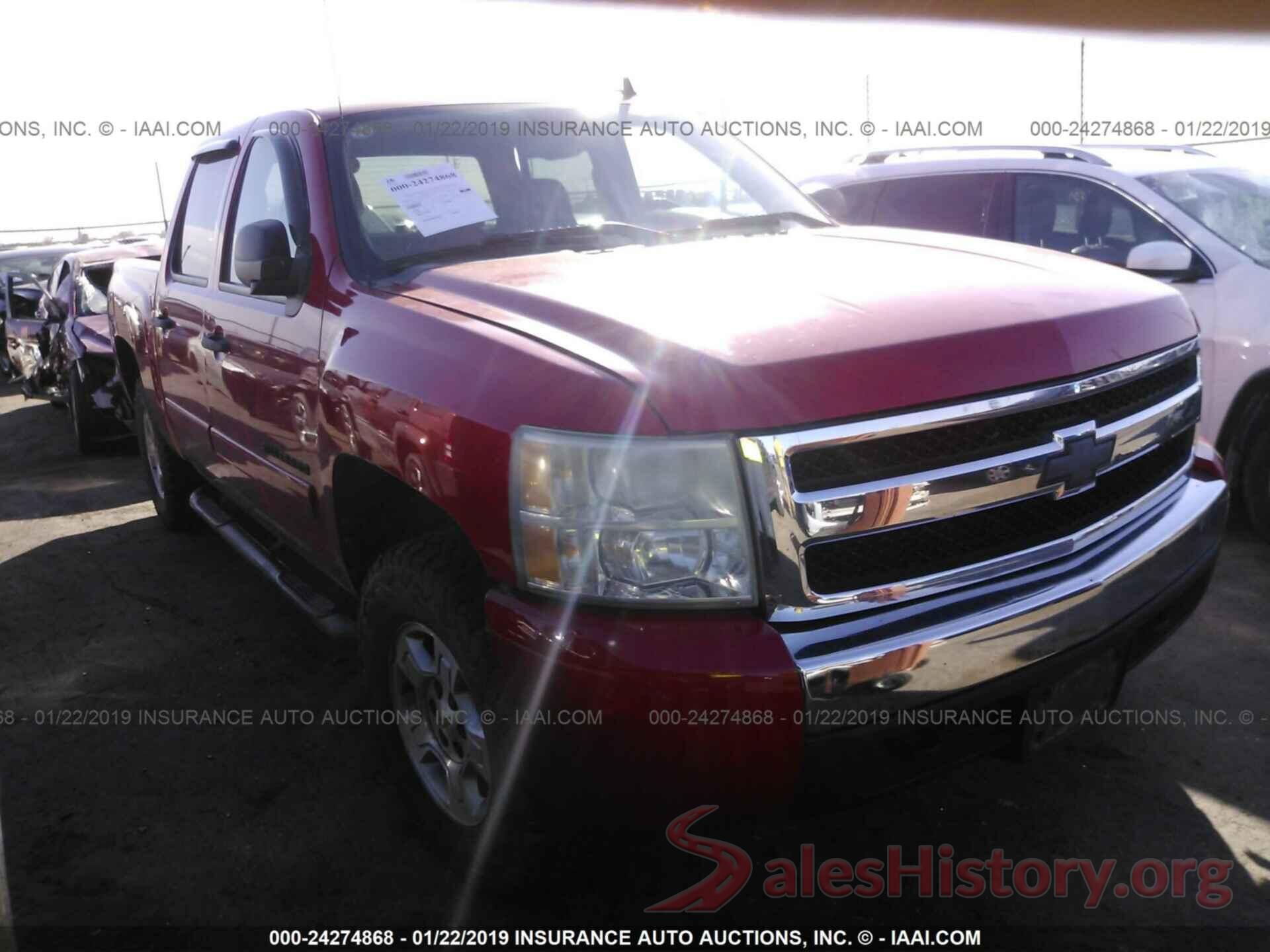 3GCEC13J88G177359 2008 CHEVROLET SILVERADO