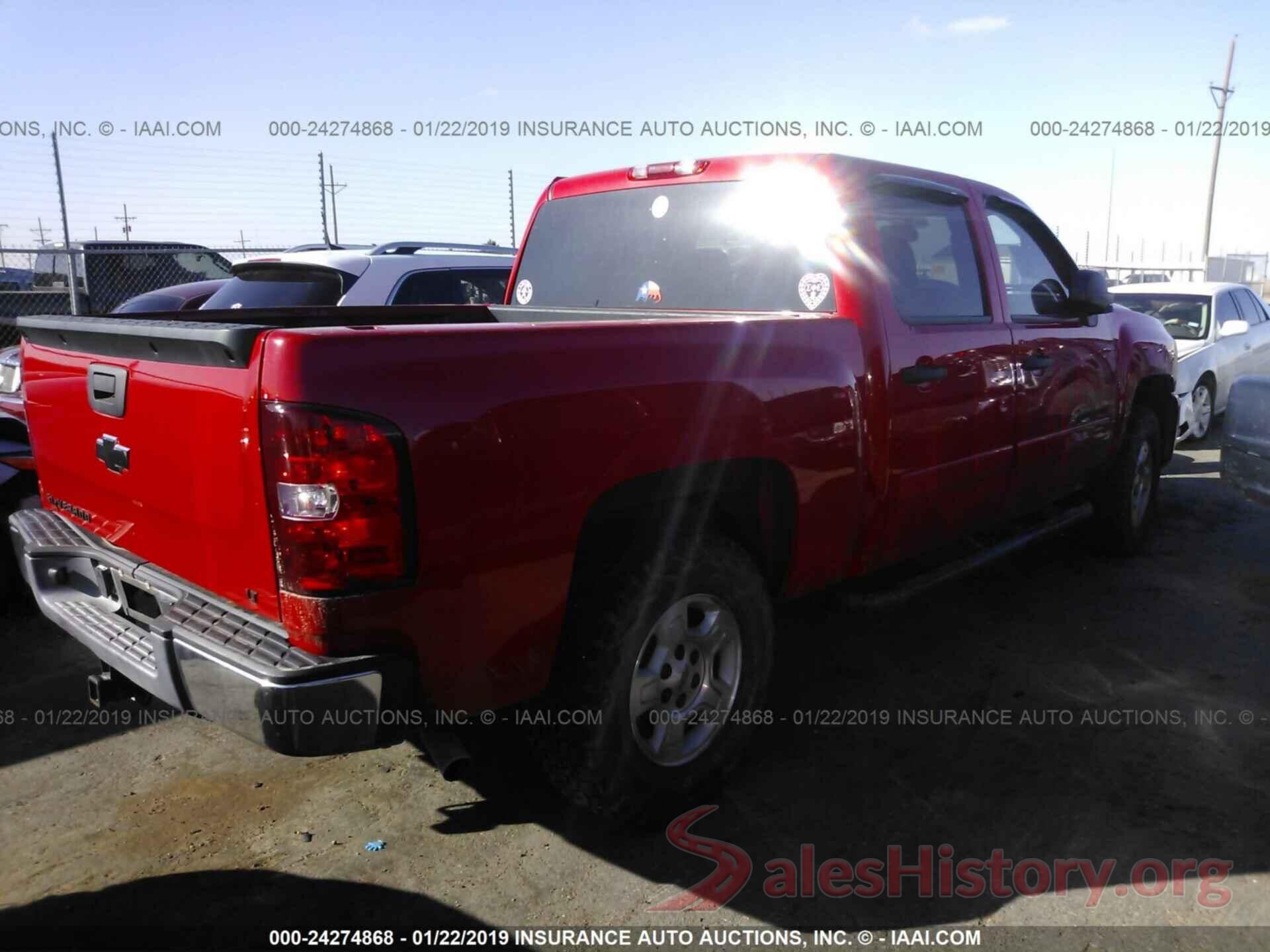 3GCEC13J88G177359 2008 CHEVROLET SILVERADO