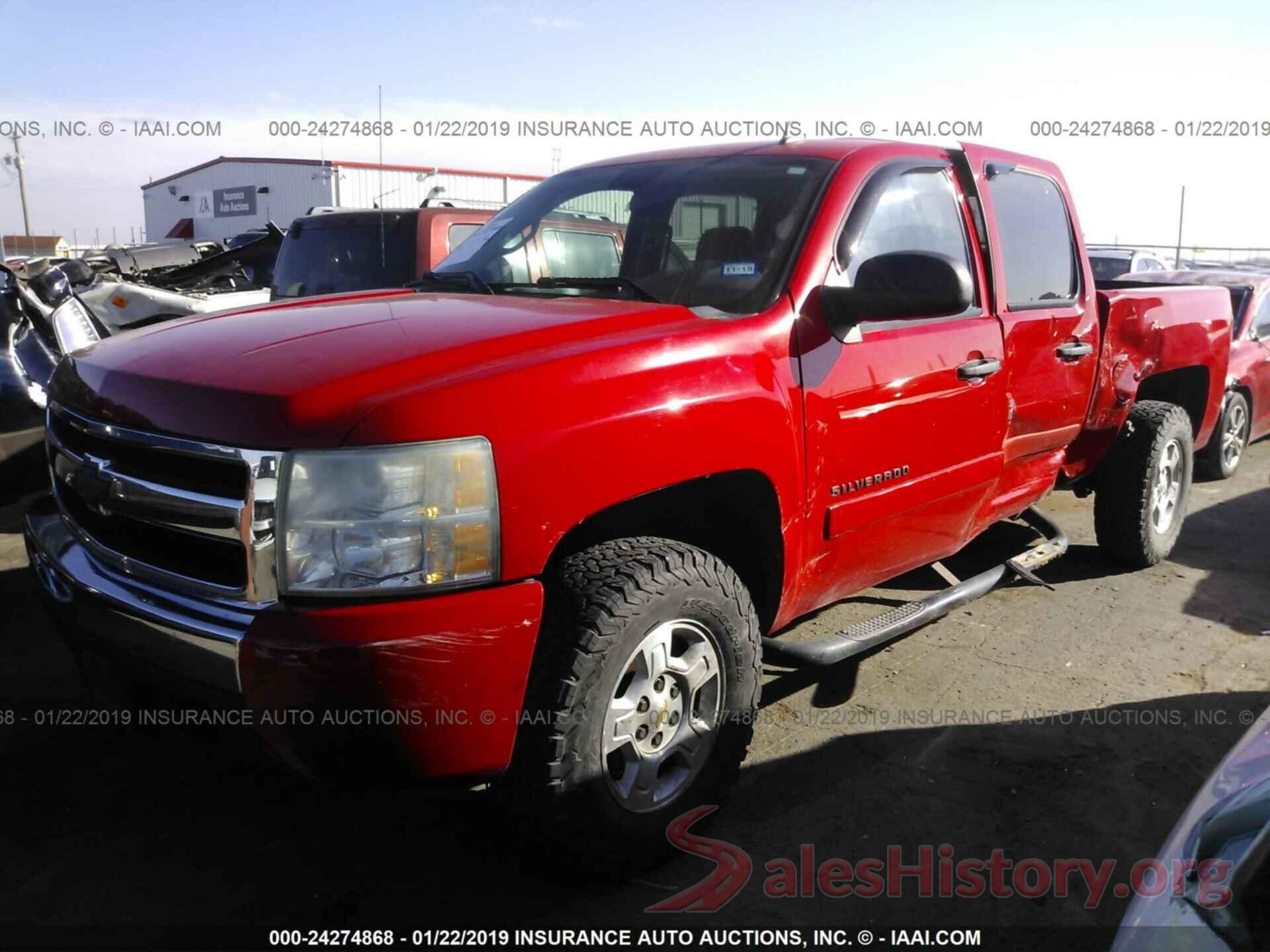 3GCEC13J88G177359 2008 CHEVROLET SILVERADO