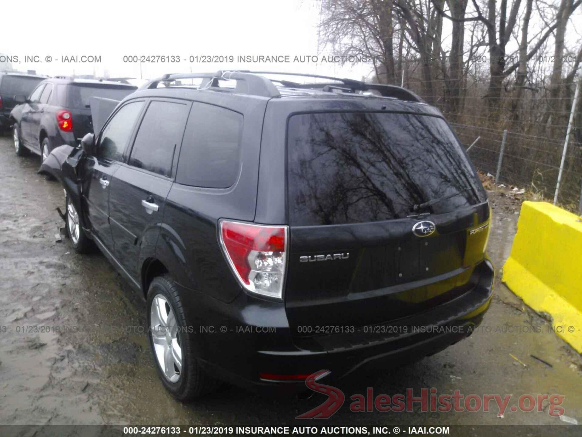 JF2SH64669H752904 2009 SUBARU FORESTER