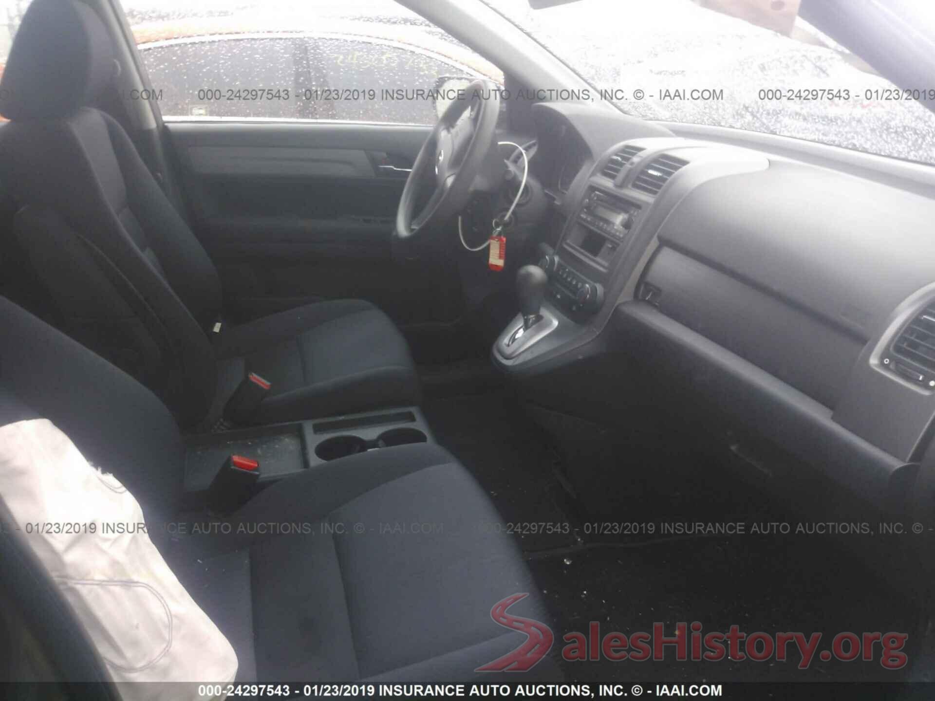 5J6RE48369L022489 2009 HONDA CR-V