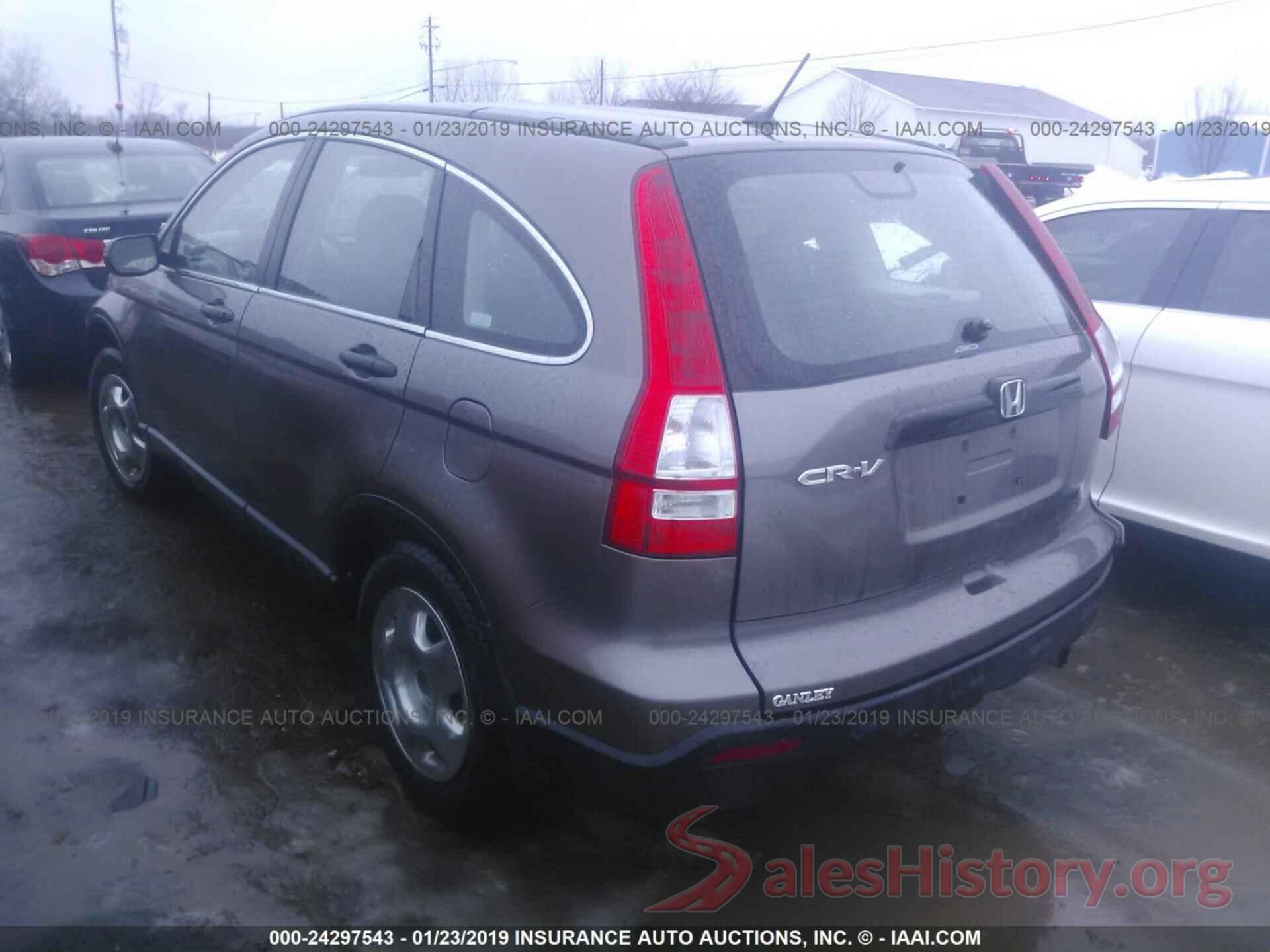 5J6RE48369L022489 2009 HONDA CR-V