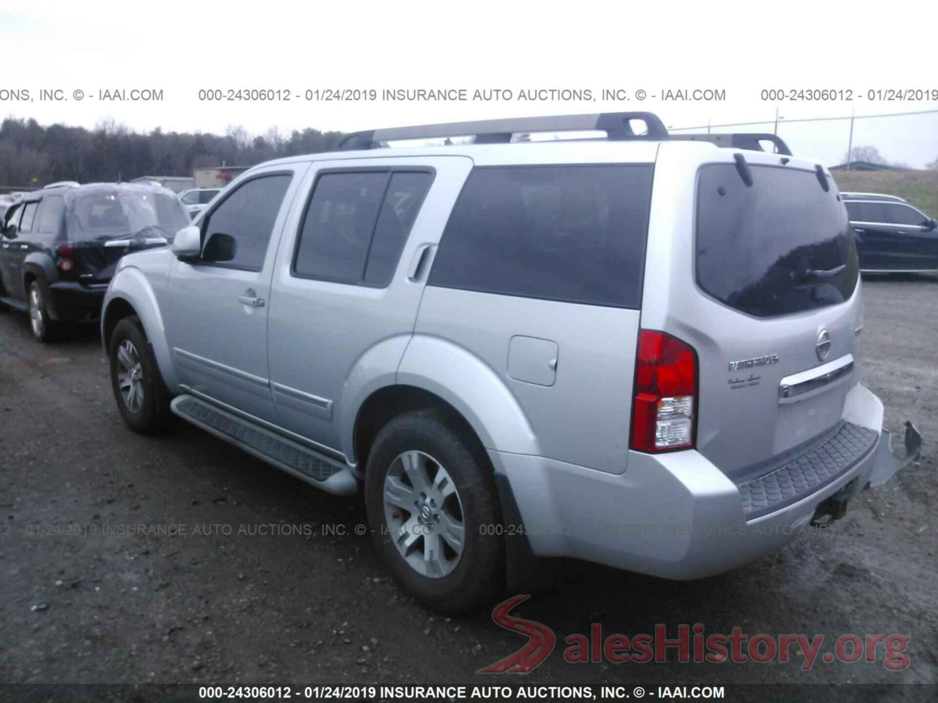 5N1AR1NB4BC617652 2011 NISSAN PATHFINDER