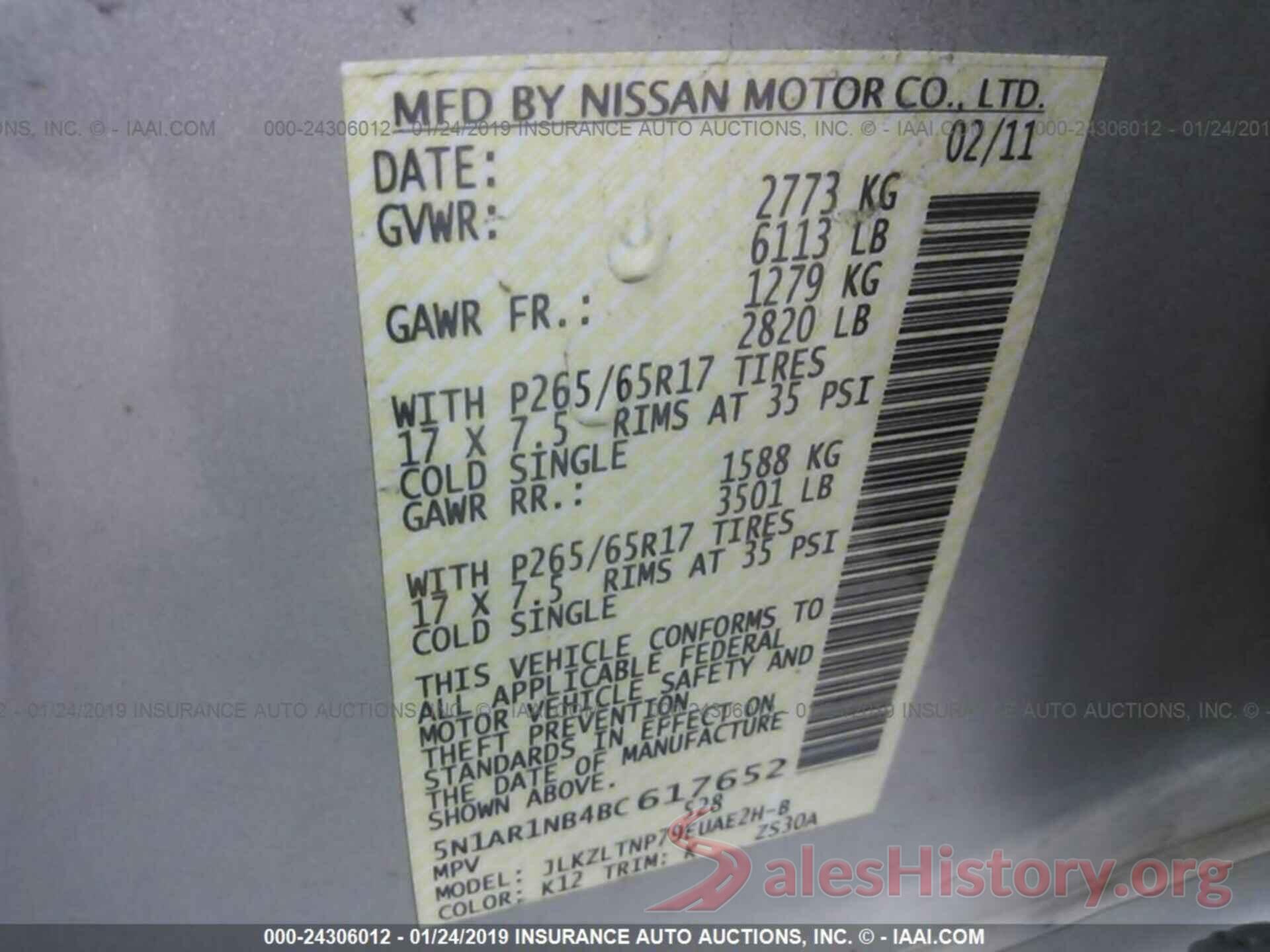 5N1AR1NB4BC617652 2011 NISSAN PATHFINDER