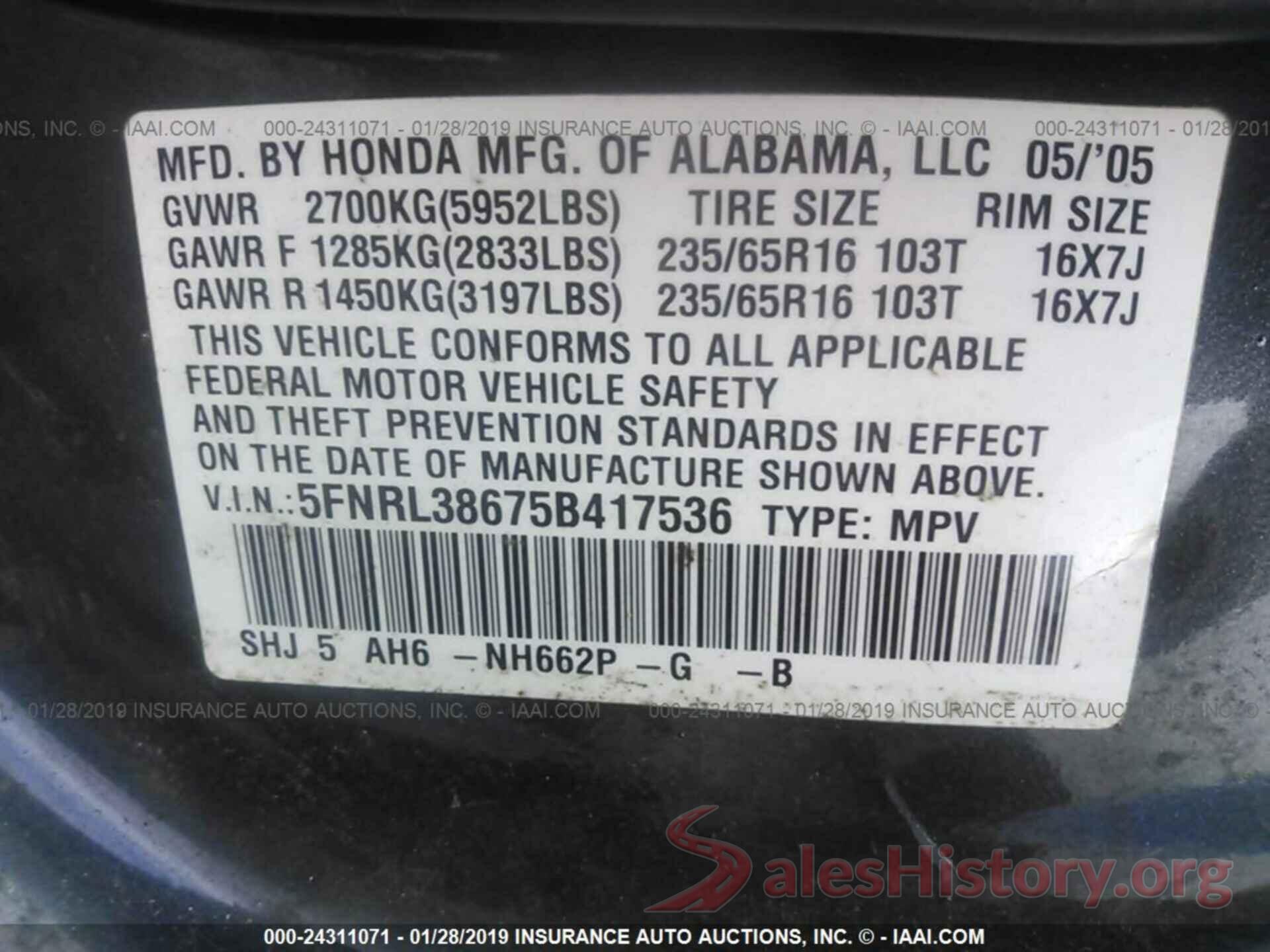 5FNRL38675B417536 2005 HONDA ODYSSEY