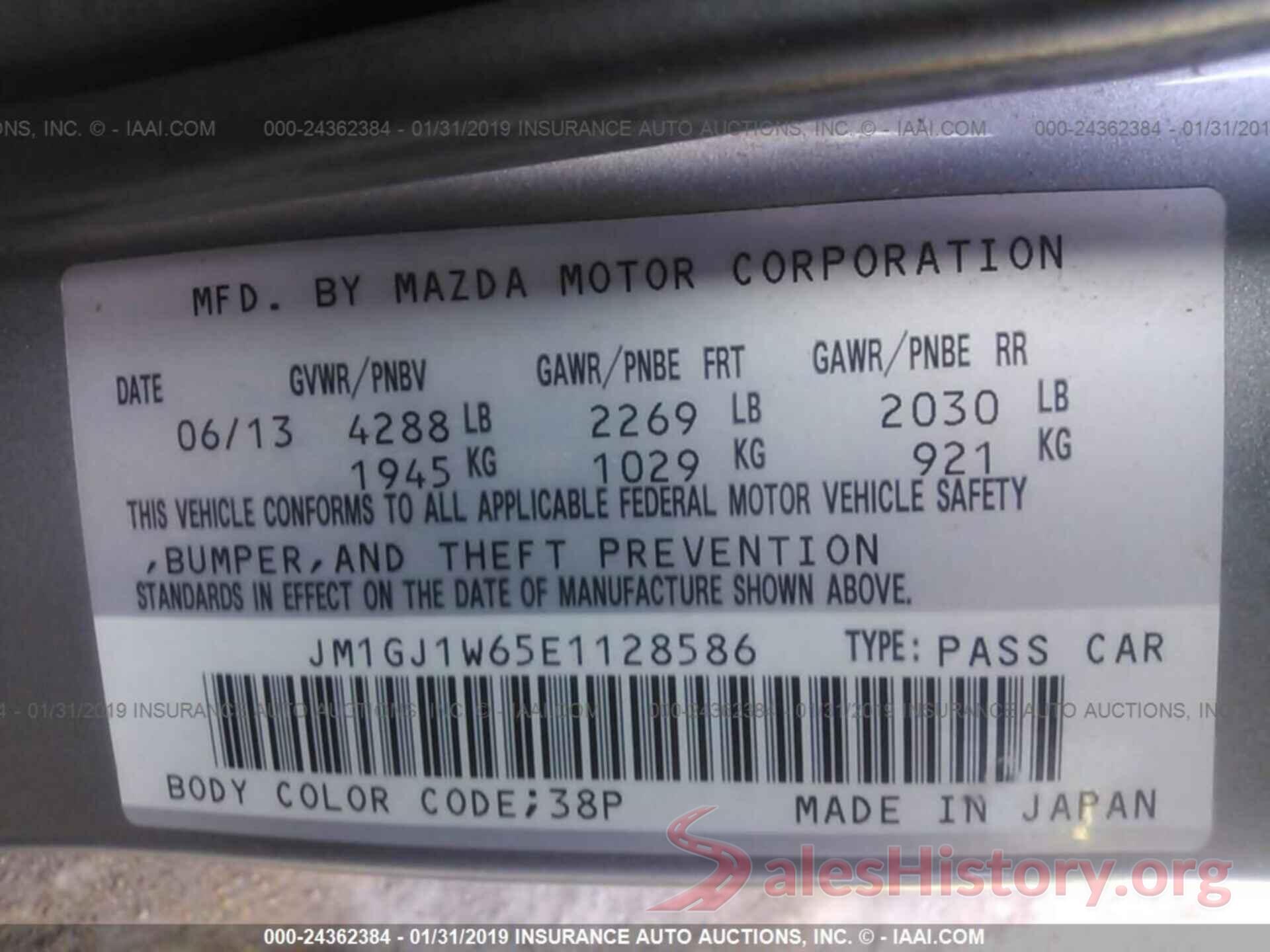 JM1GJ1W65E1128586 2014 MAZDA 6