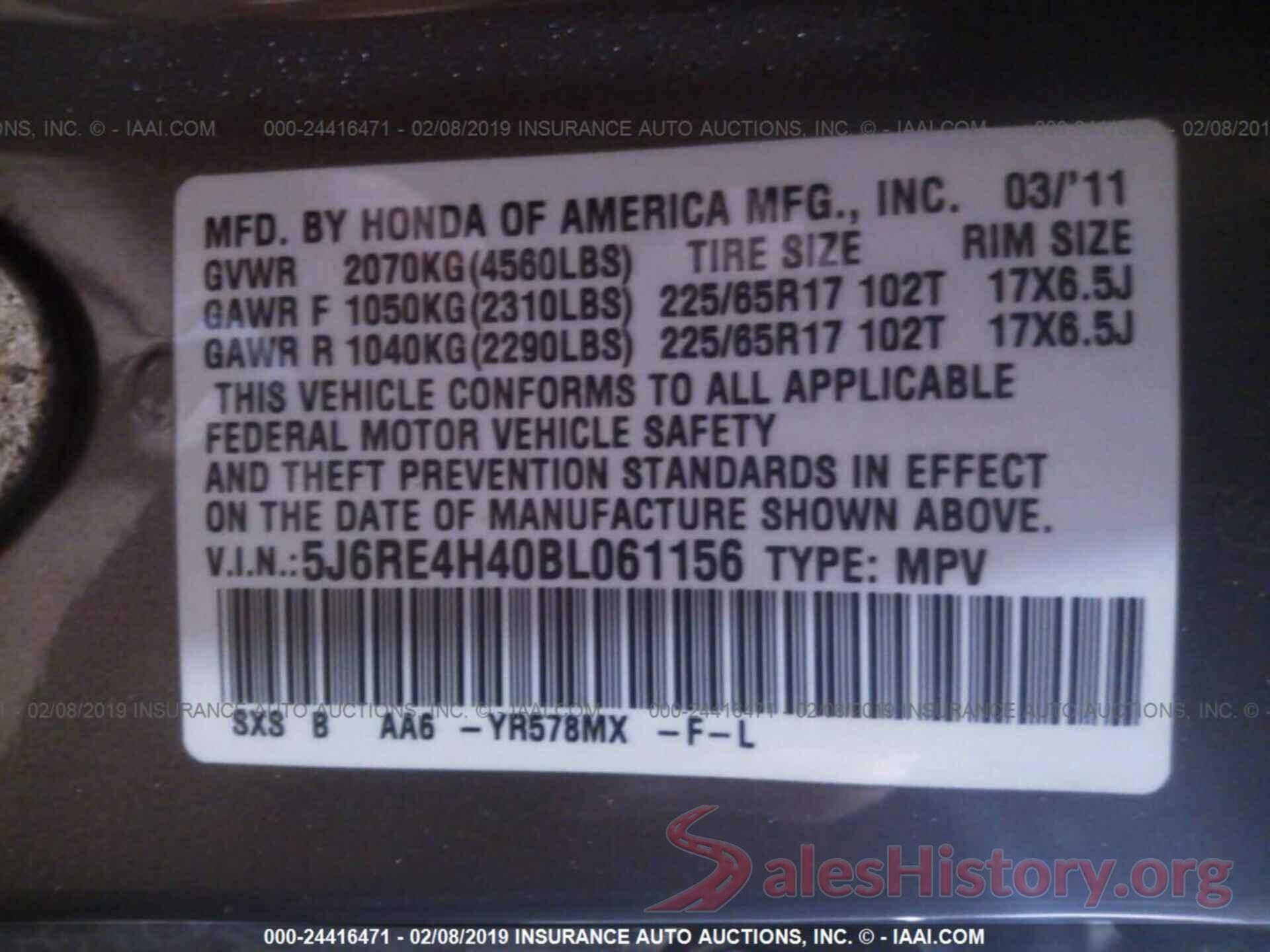 5J6RE4H40BL061156 2011 HONDA CR-V