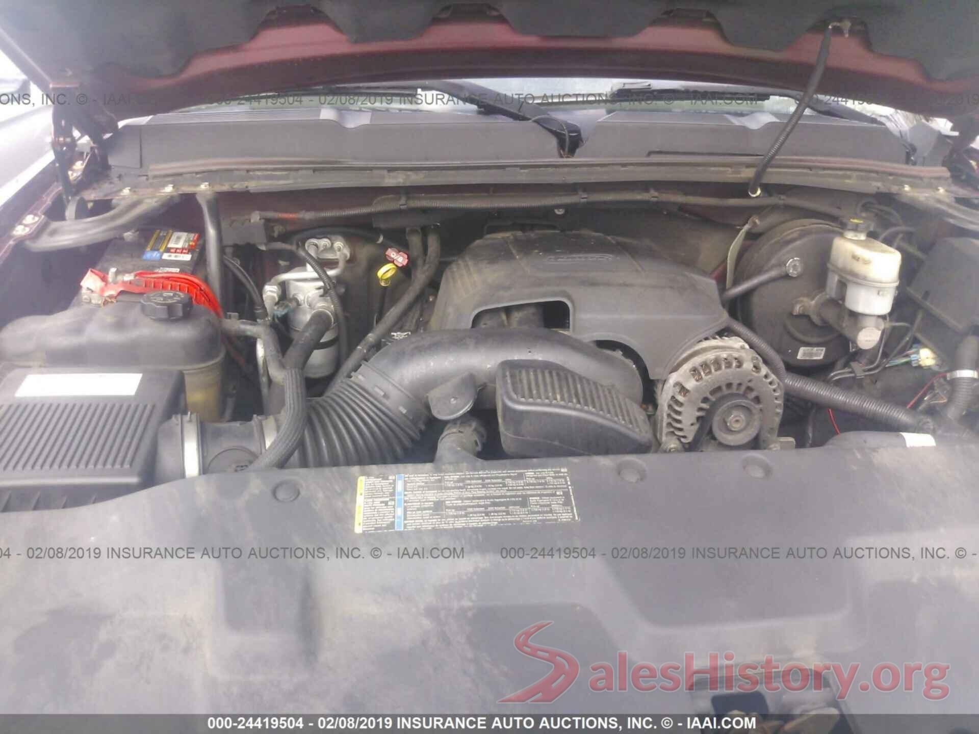 2GCEK13M781184776 2008 CHEVROLET SILVERADO