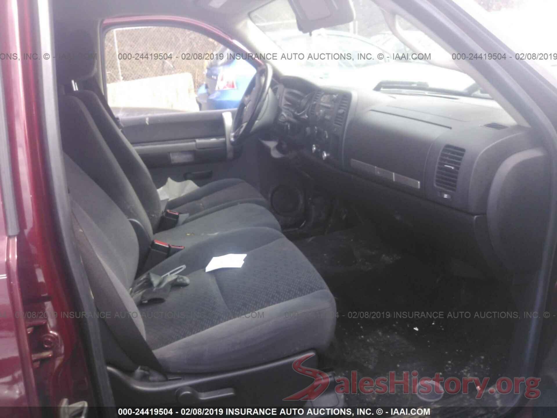 2GCEK13M781184776 2008 CHEVROLET SILVERADO