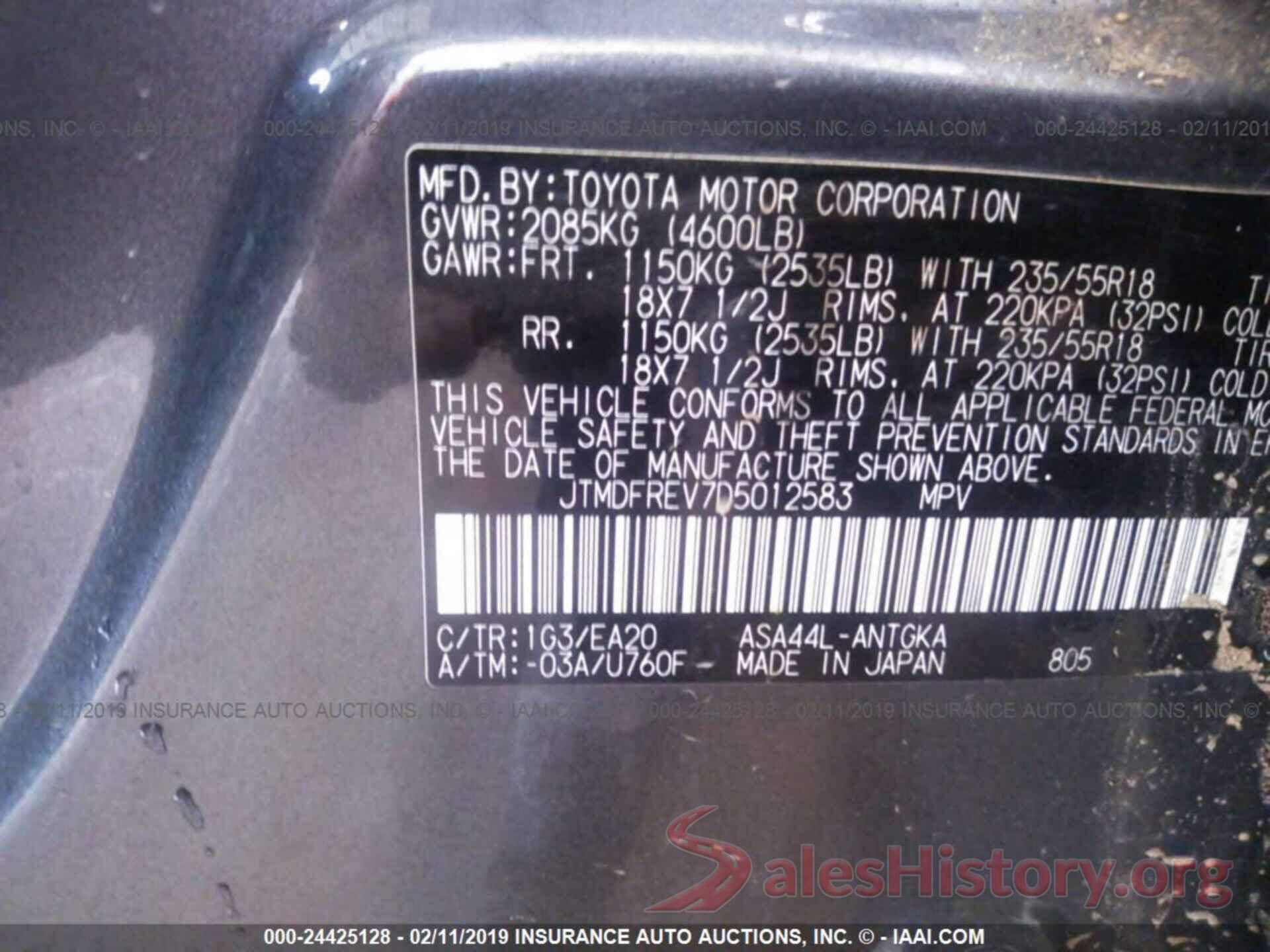 JTMDFREV7D5012583 2013 TOYOTA RAV4