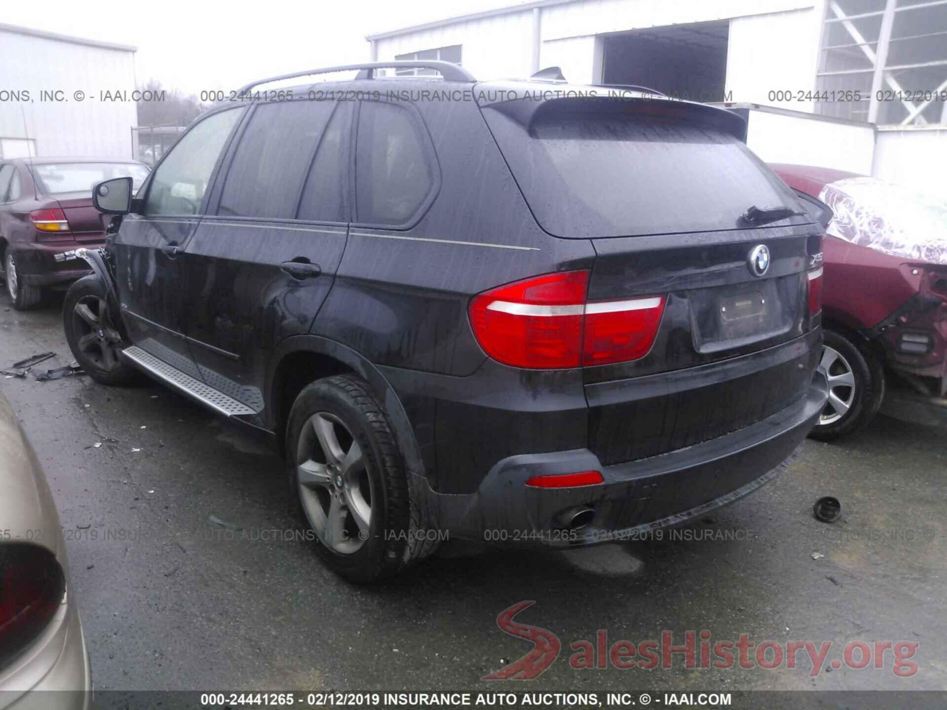 5UXFE43598L034845 2008 BMW X5