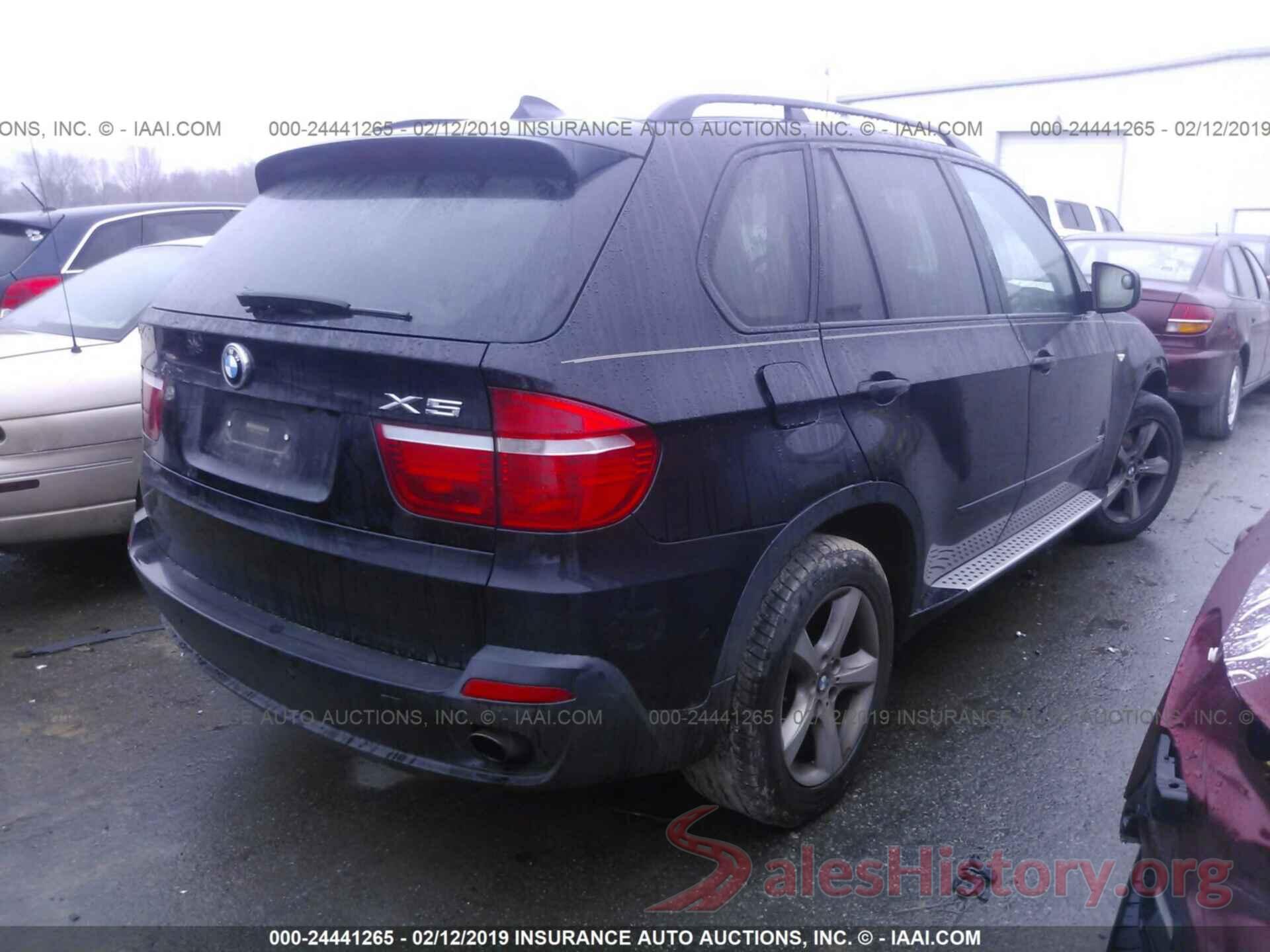 5UXFE43598L034845 2008 BMW X5