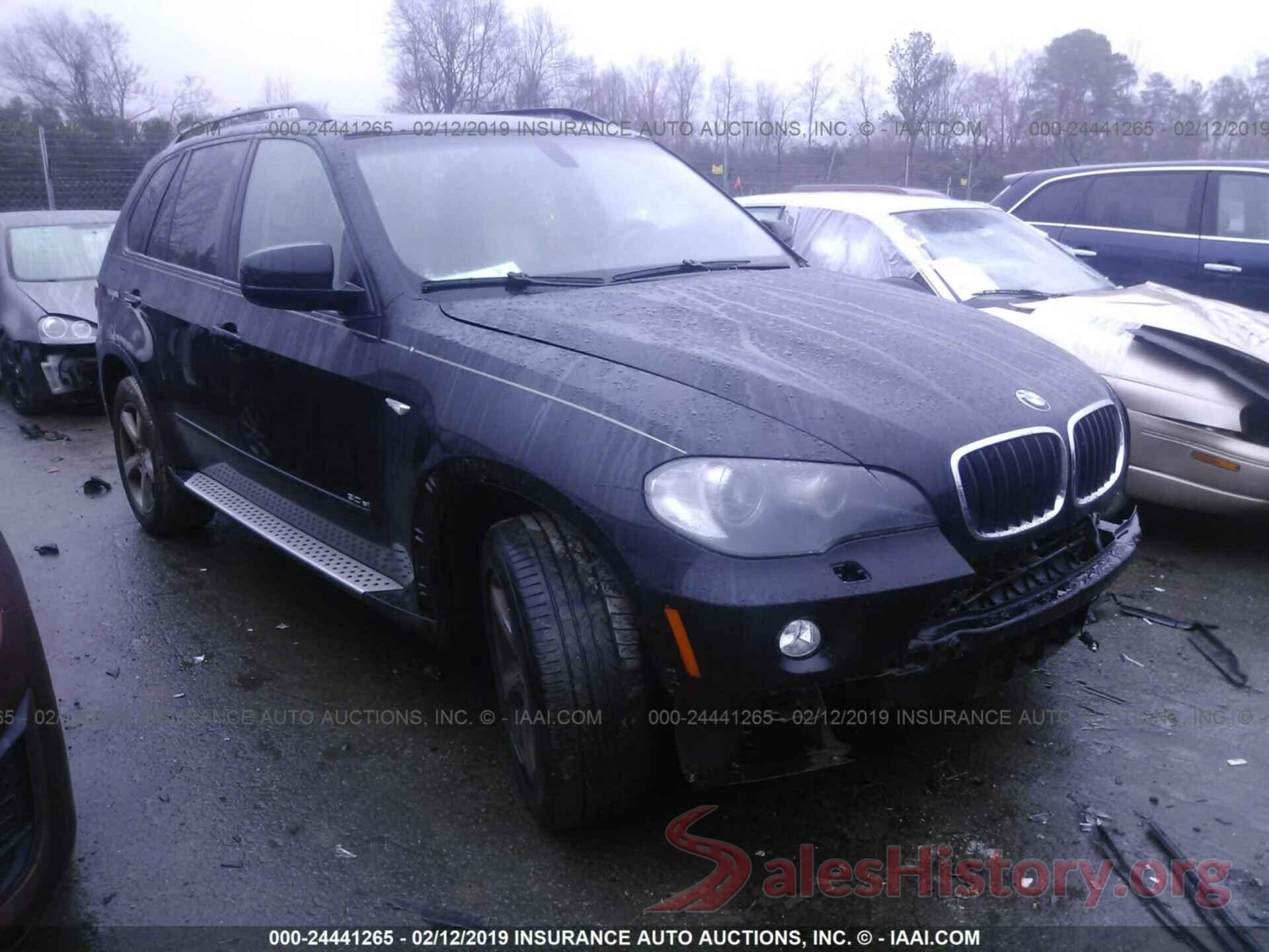 5UXFE43598L034845 2008 BMW X5