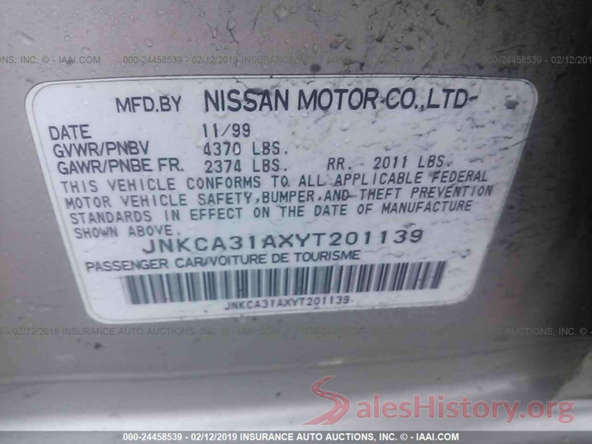 JN1AZ0CP1CT019858 2012 NISSAN LEAF