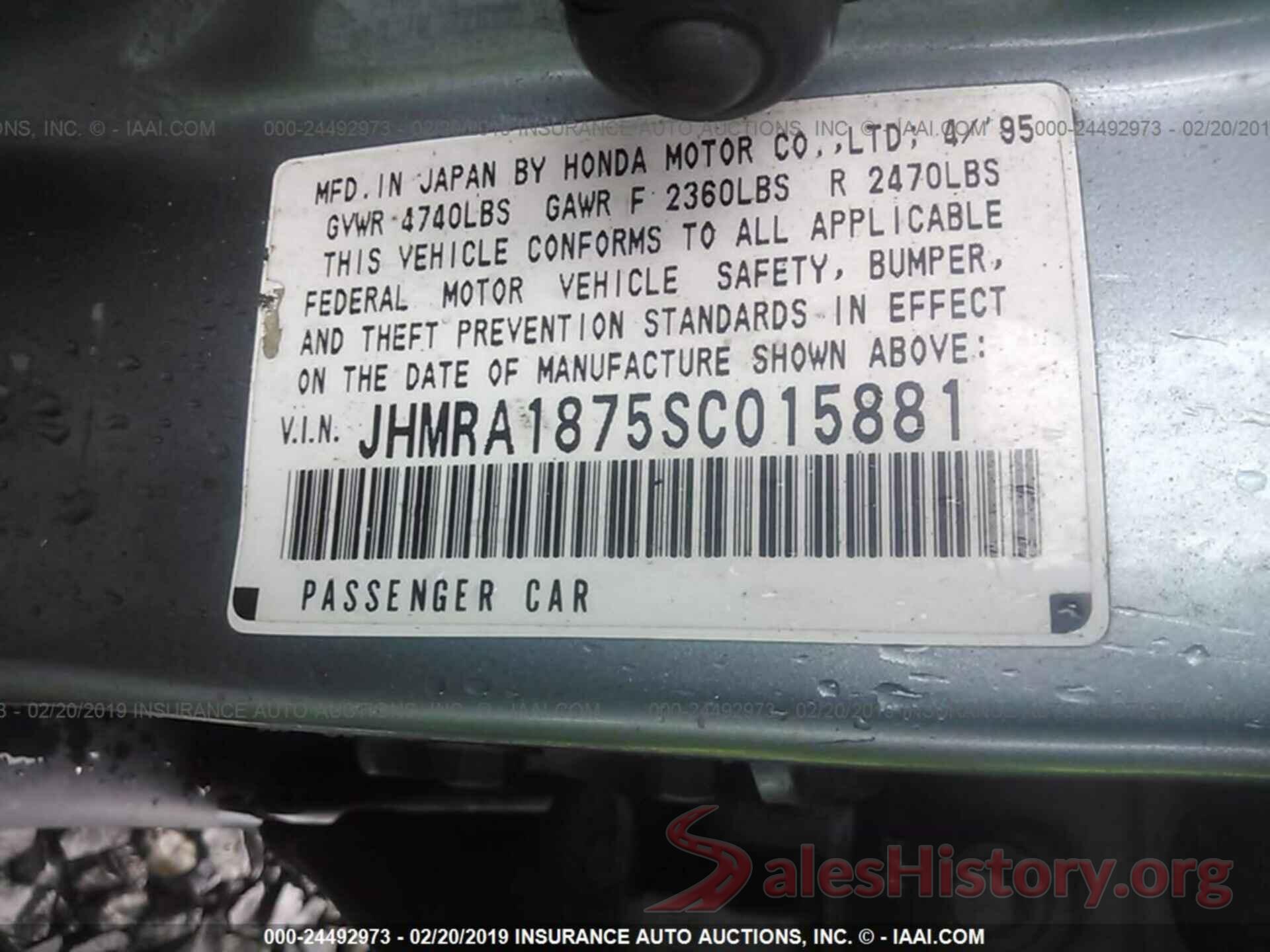 JHMRA1875SC015881 1995 HONDA ODYSSEY