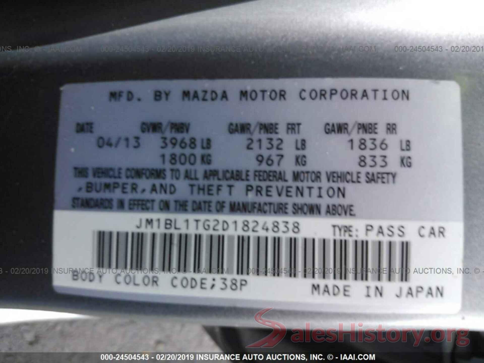 JM1BL1TG2D1824838 2013 MAZDA 3