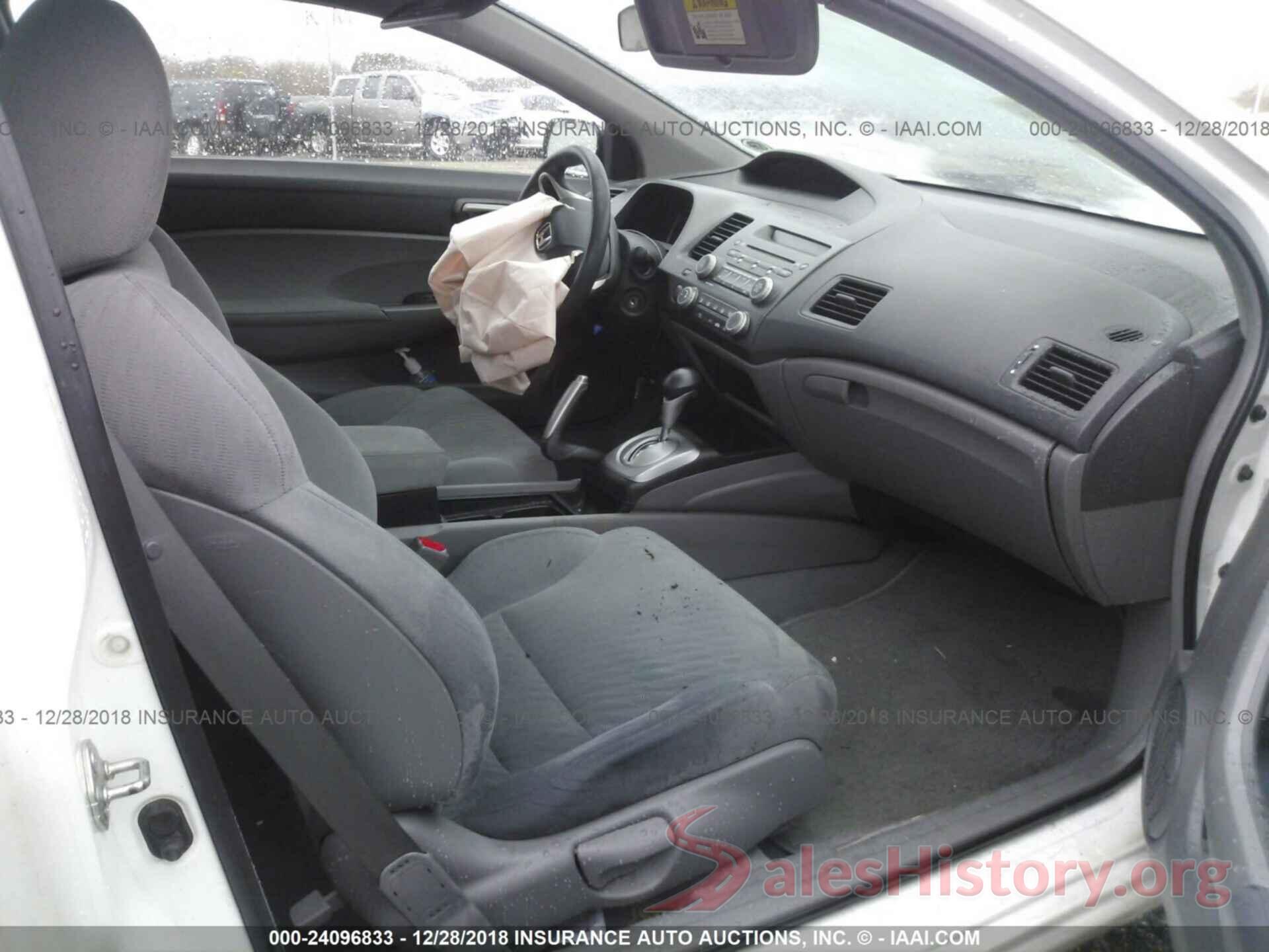 4T1BF1FKXEU348826 2014 TOYOTA CAMRY