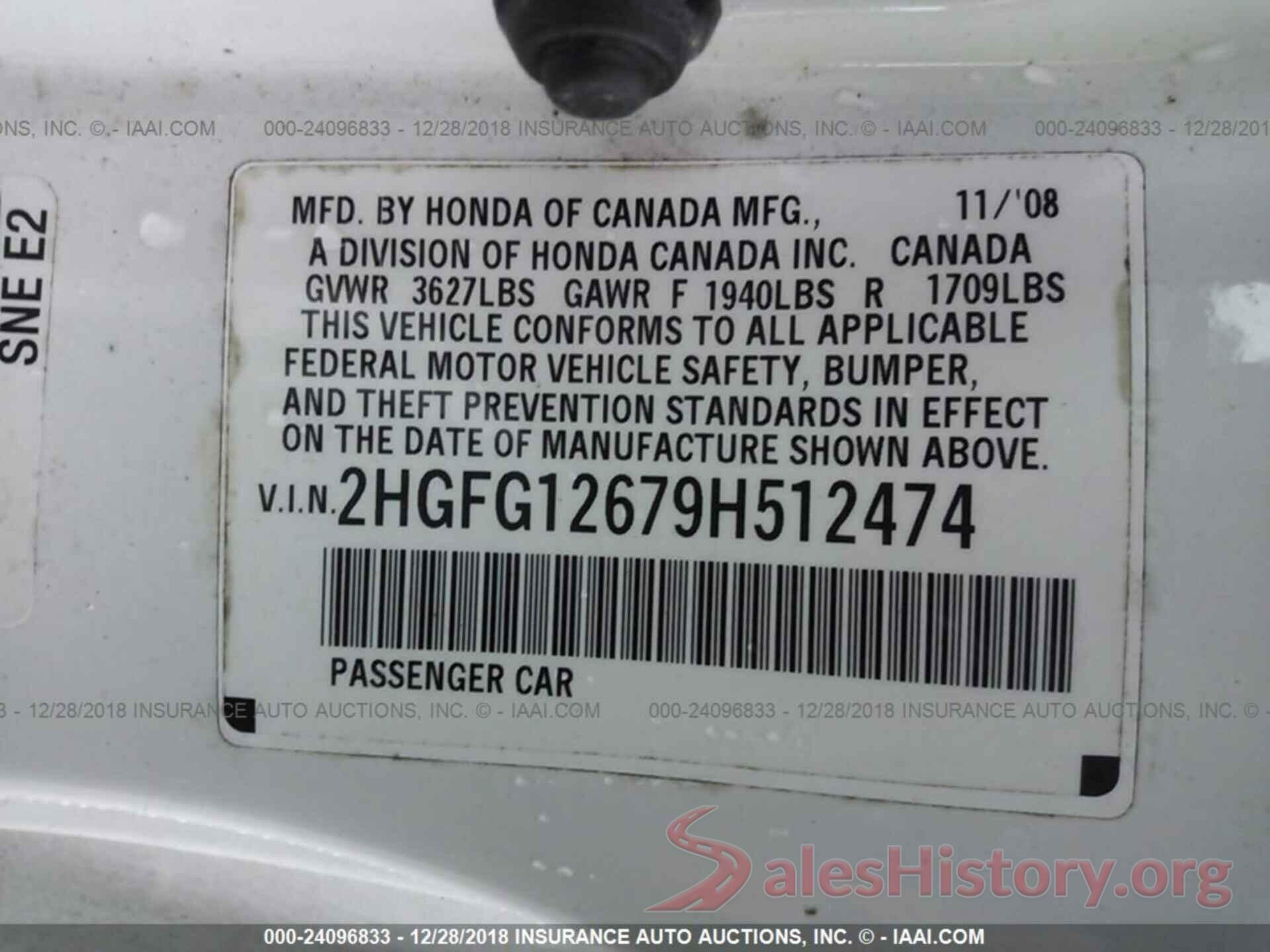 4T1BF1FKXEU348826 2014 TOYOTA CAMRY