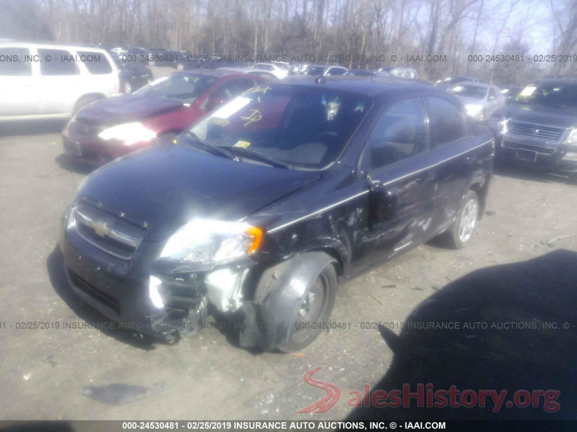 1G1AL58F587345599 2008 CHEVROLET COBALT