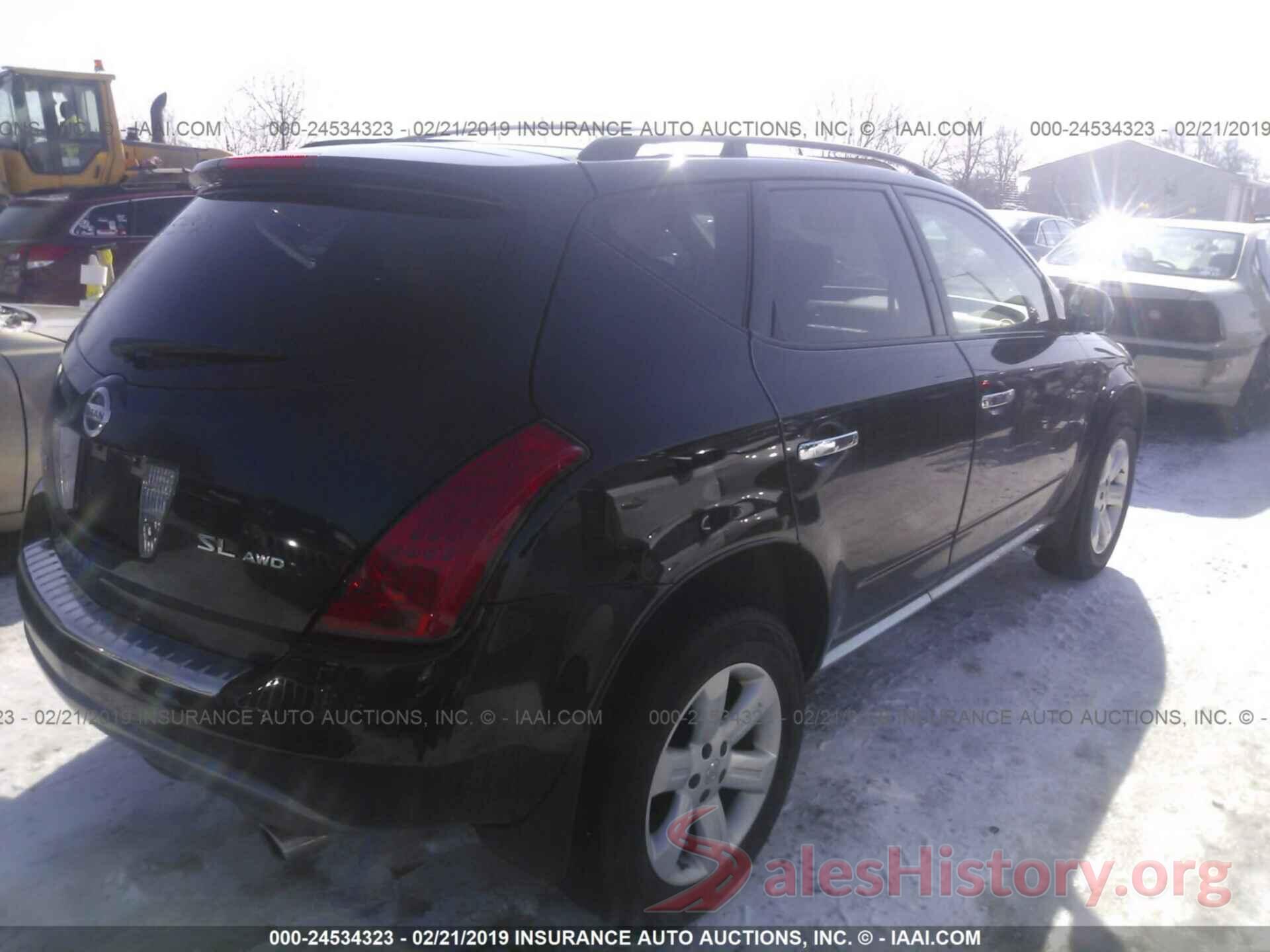 JN8AZ08W57W640140 2007 NISSAN MURANO