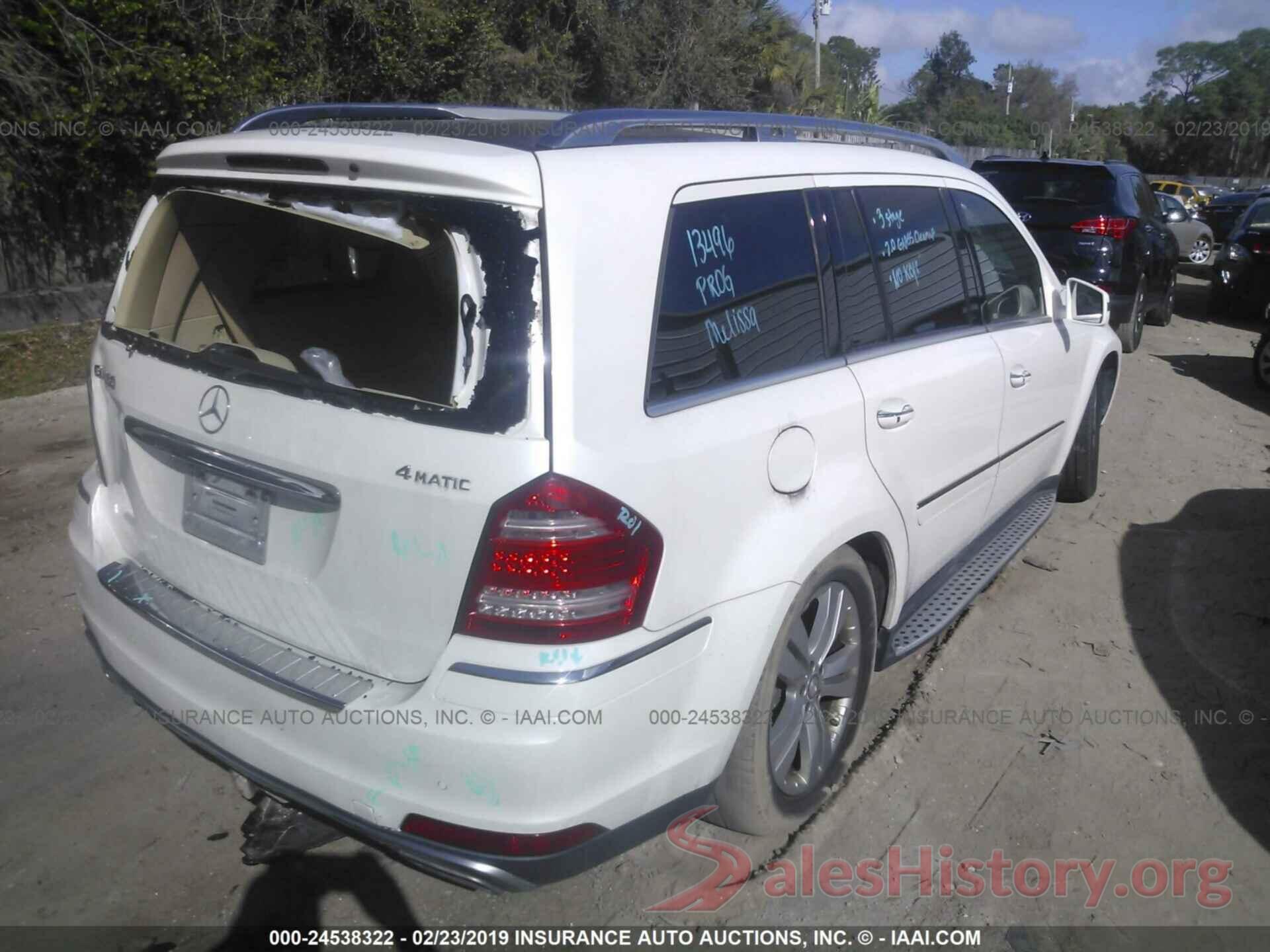 4JGBF7BE0BA685859 2011 MERCEDES-BENZ GL