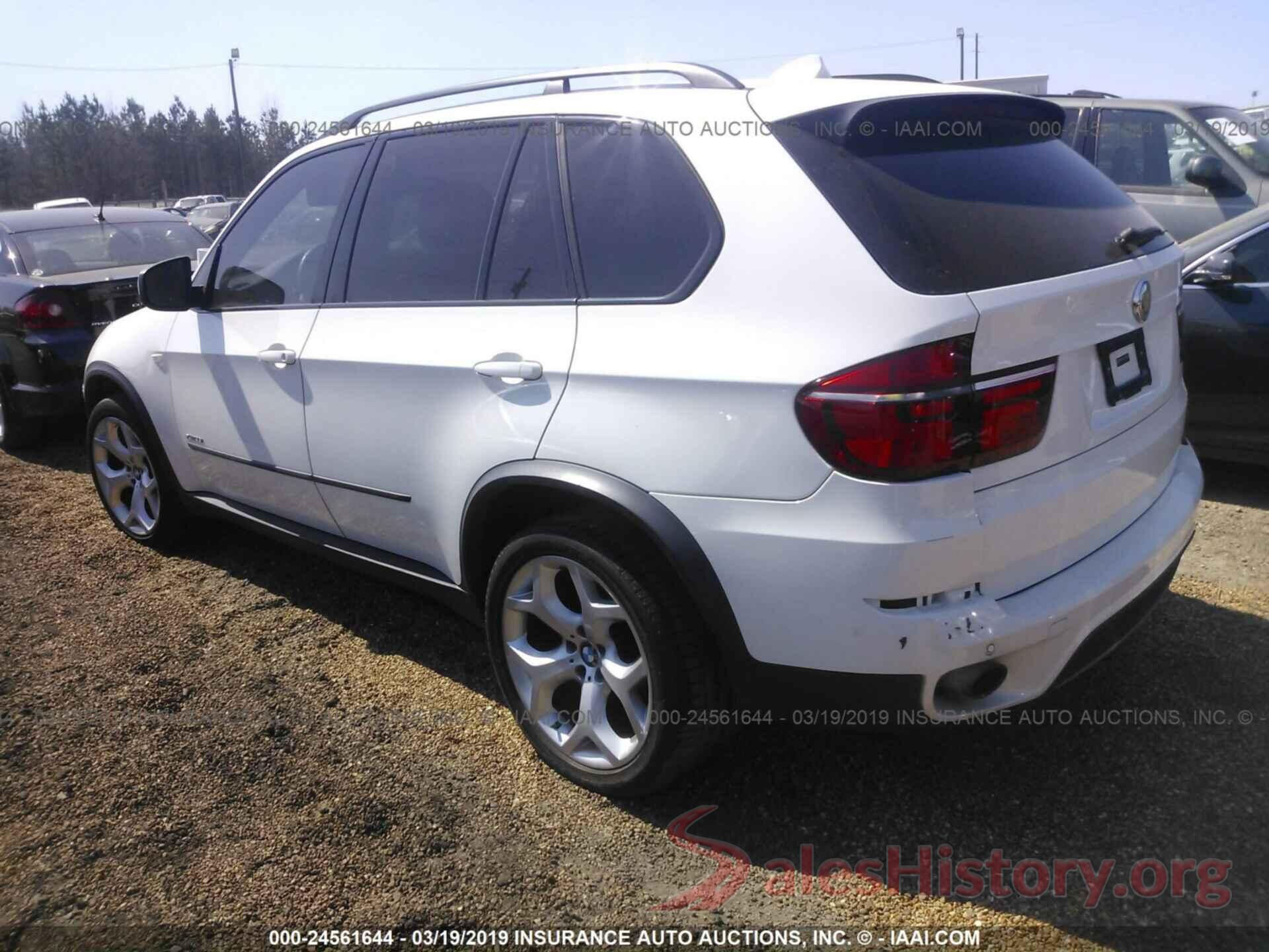 5UXZV4C57BL414884 2011 BMW X5