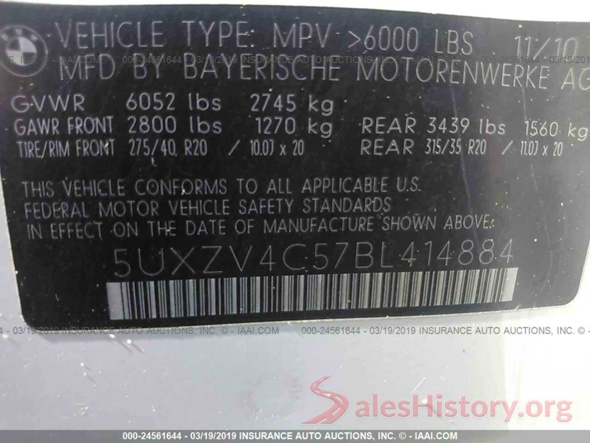 5UXZV4C57BL414884 2011 BMW X5