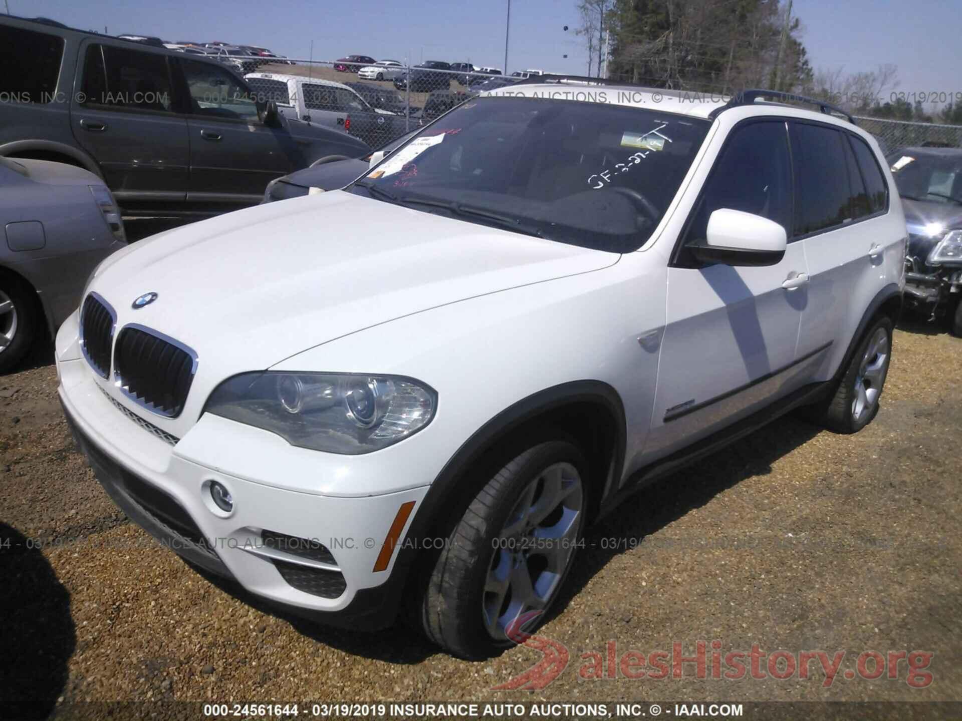 5UXZV4C57BL414884 2011 BMW X5