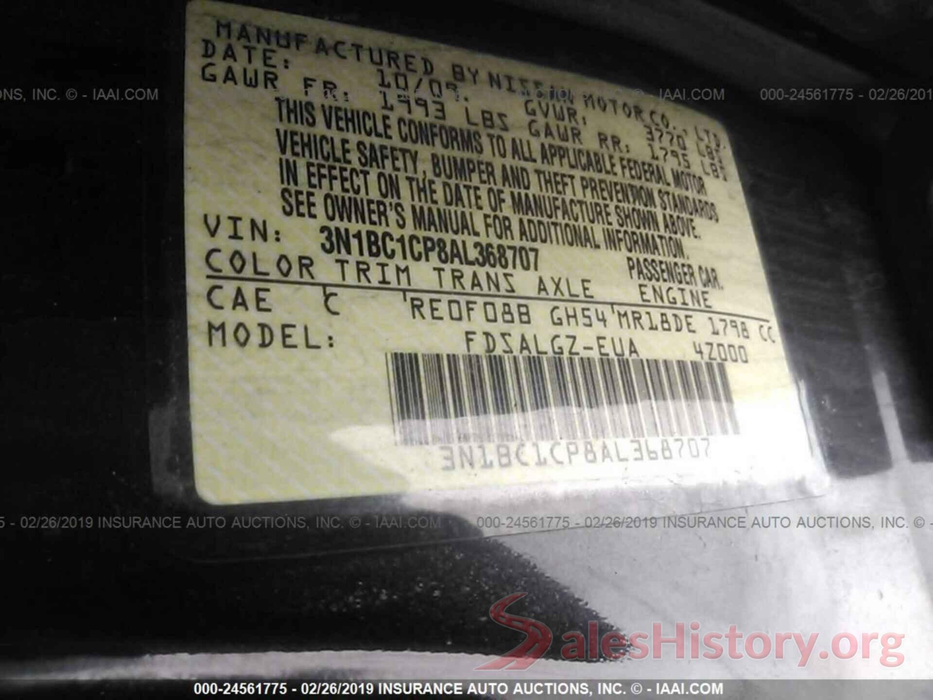 3N1BC1CP8AL368707 2010 NISSAN VERSA