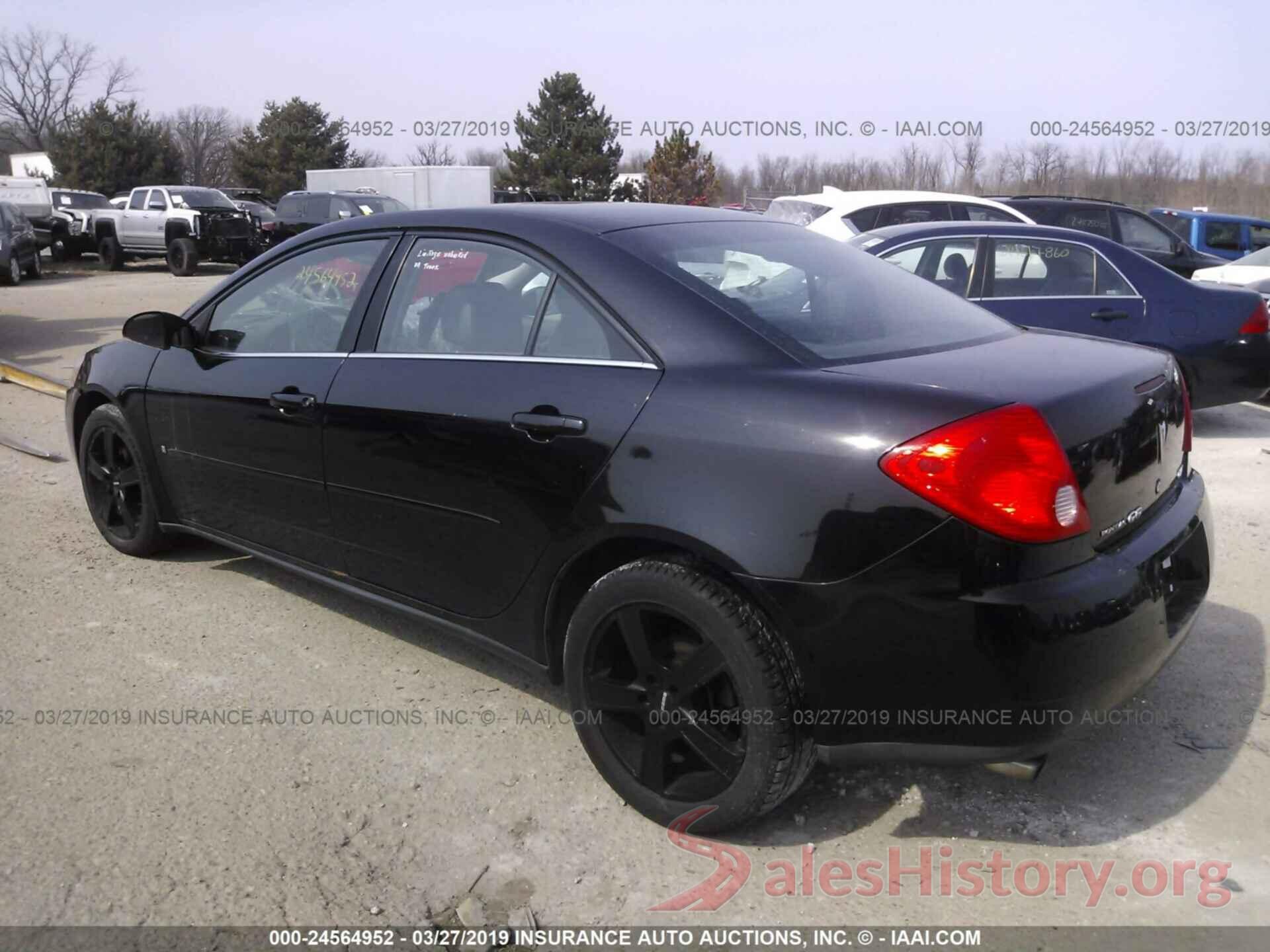 1G2ZH57NX84179610 2008 PONTIAC G6