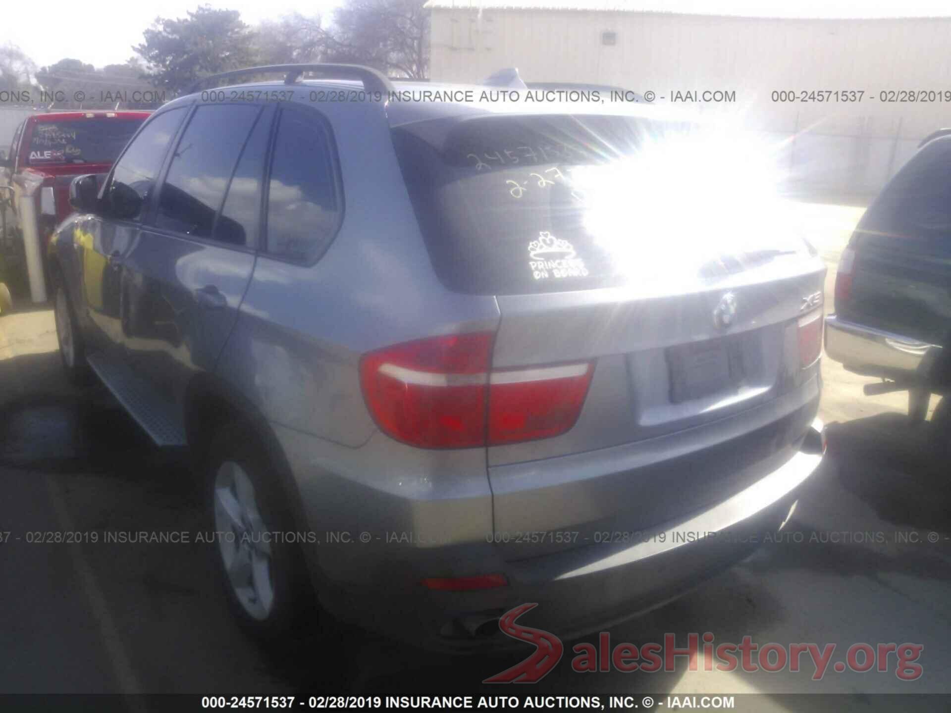 5UXFE43558L001504 2008 BMW X5