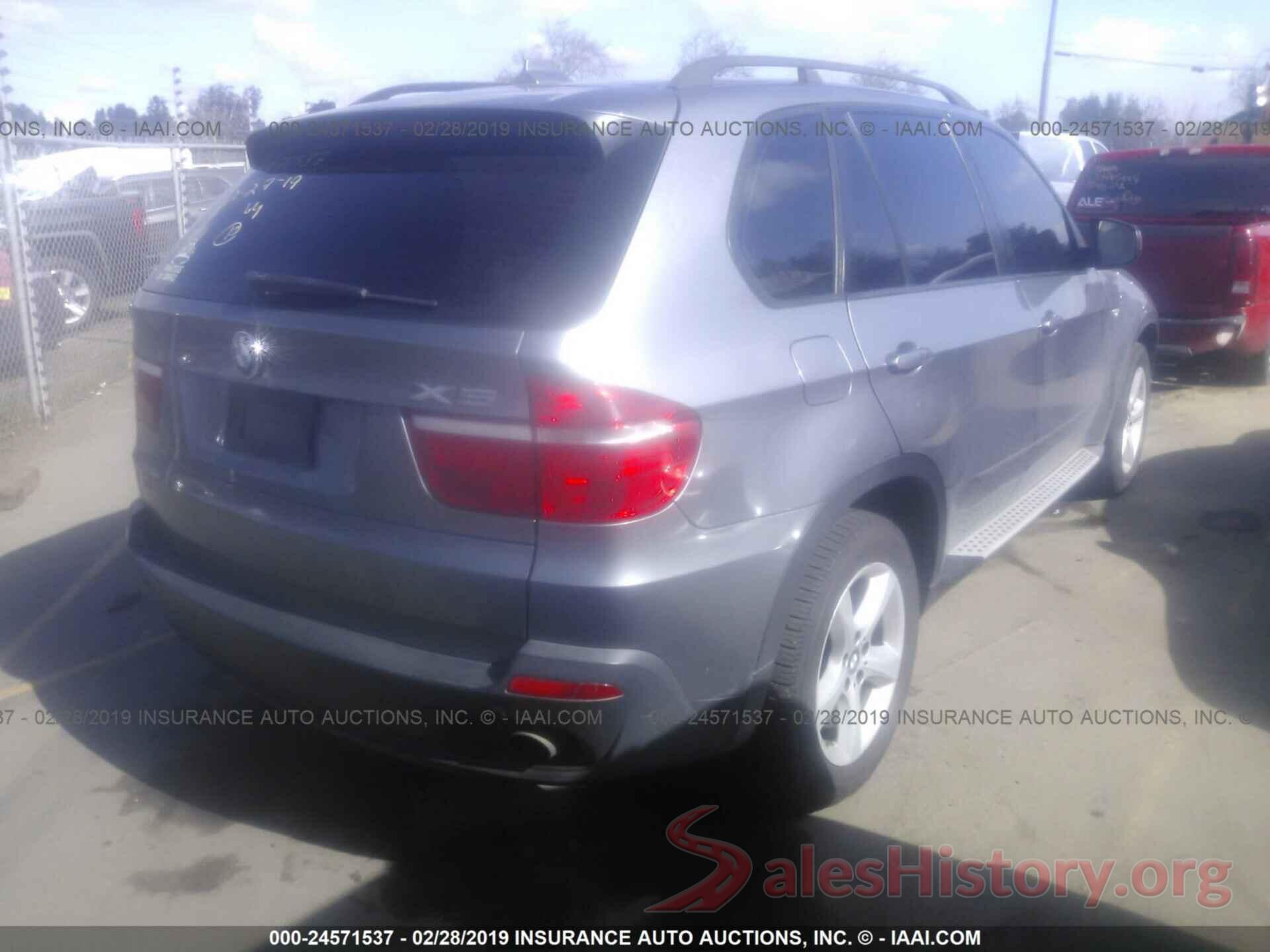 5UXFE43558L001504 2008 BMW X5