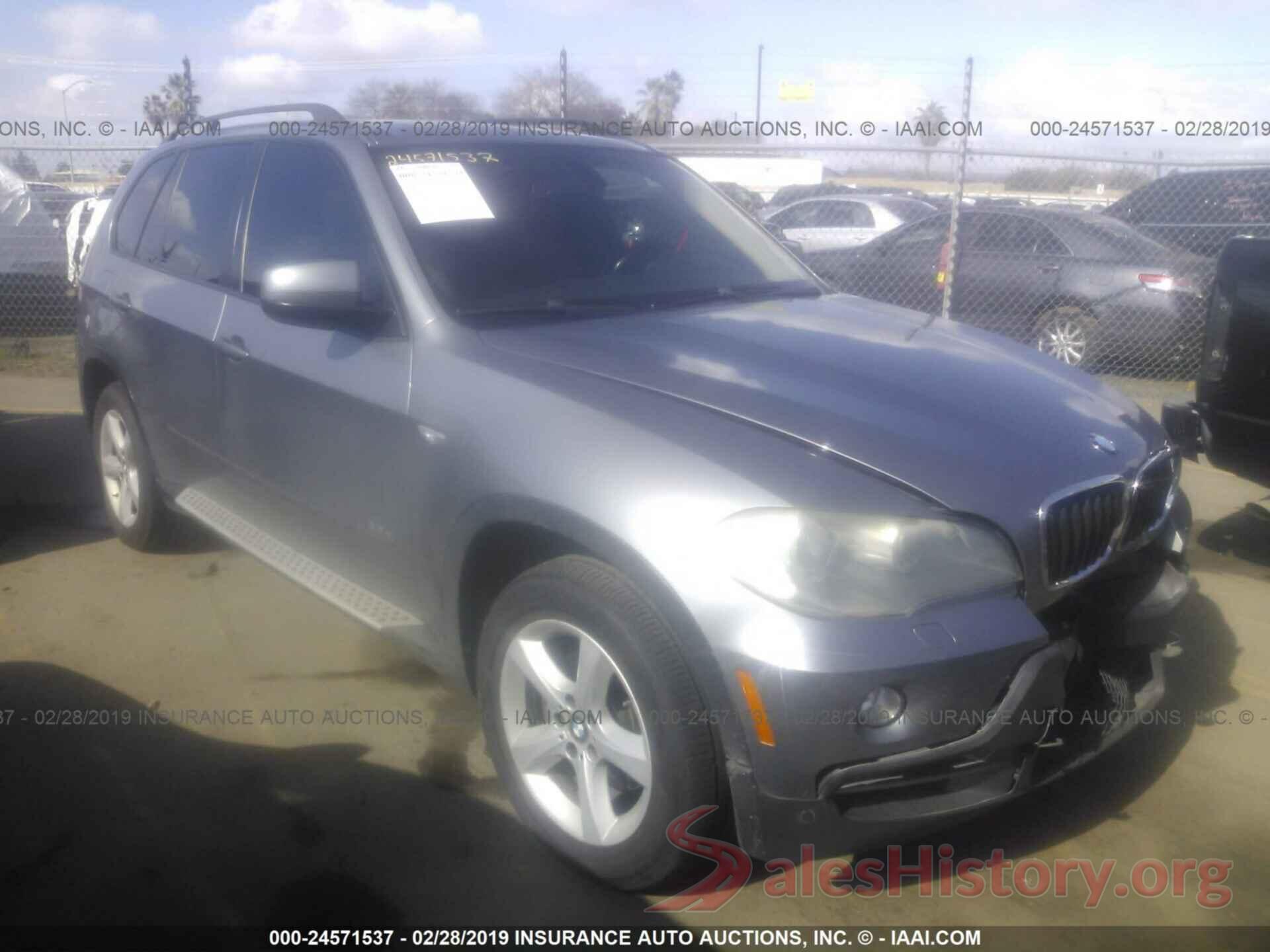 5UXFE43558L001504 2008 BMW X5