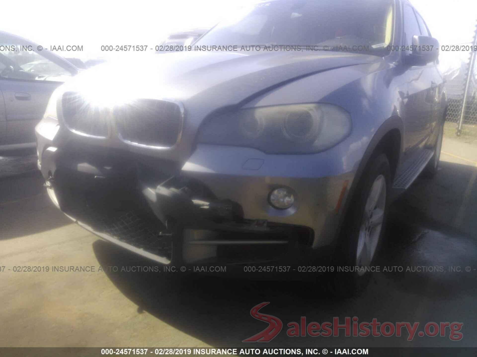 5UXFE43558L001504 2008 BMW X5