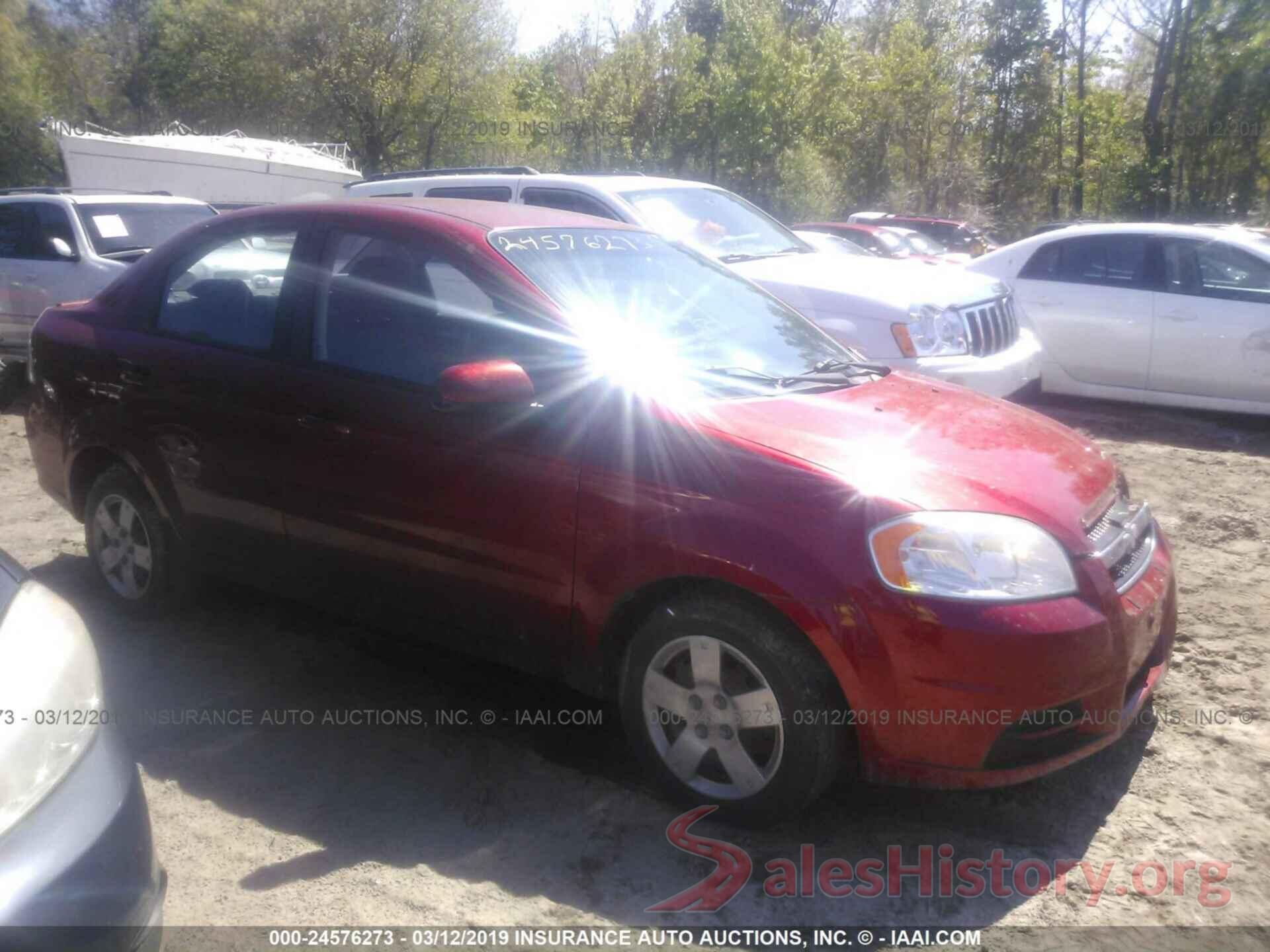 1GMDU23E71D269224 2001 PONTIAC MONTANA