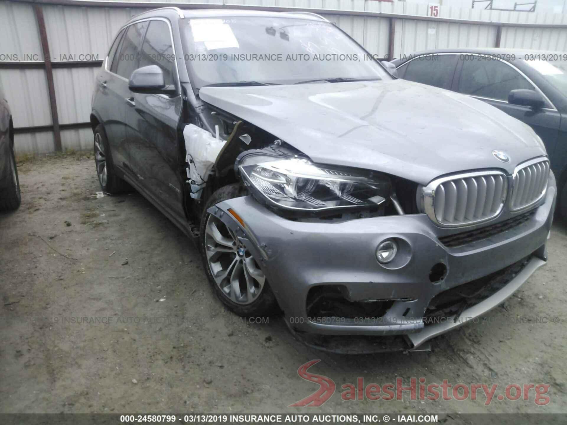 5UXKR2C39H0X04949 2017 BMW X5