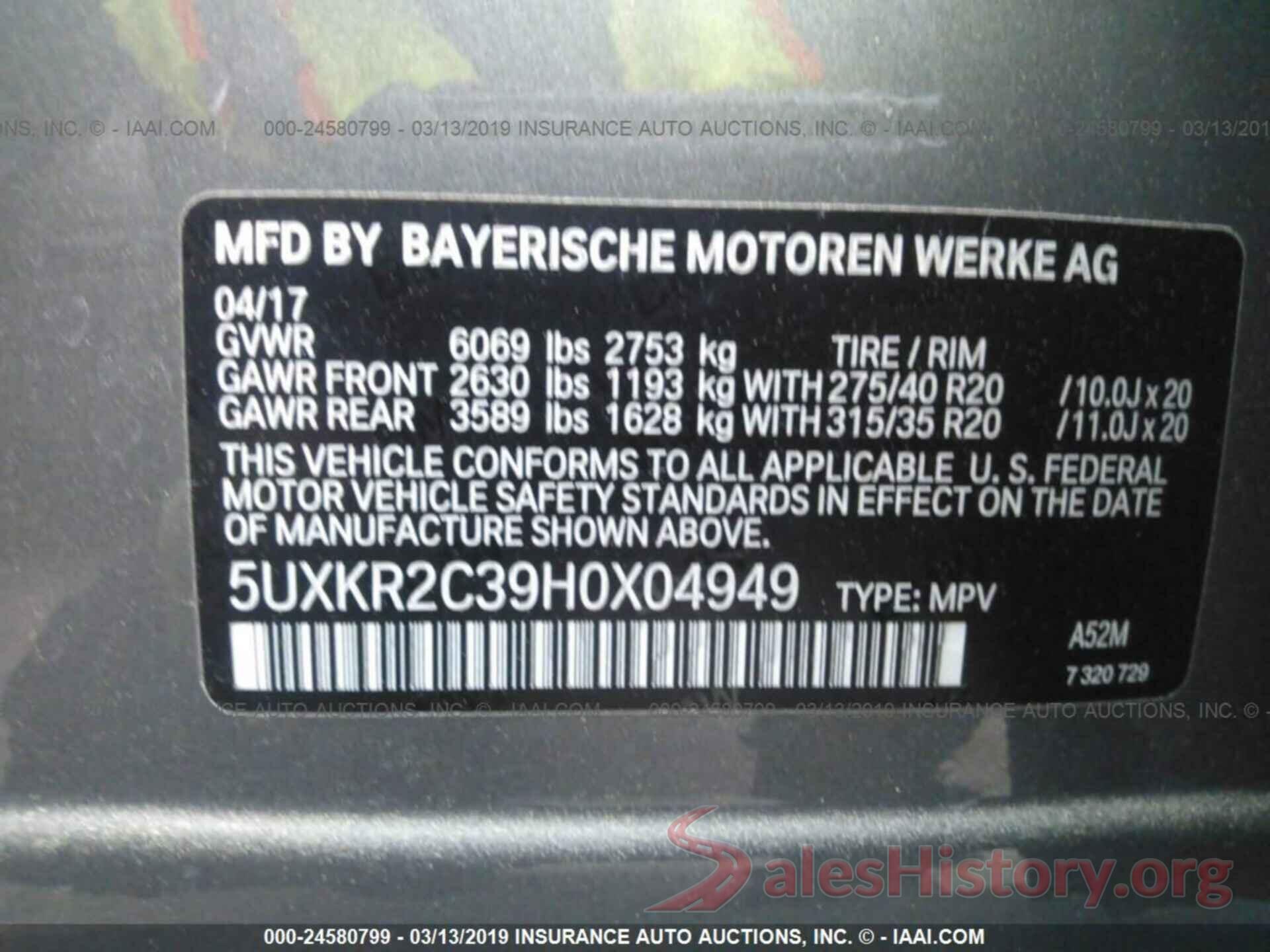 5UXKR2C39H0X04949 2017 BMW X5