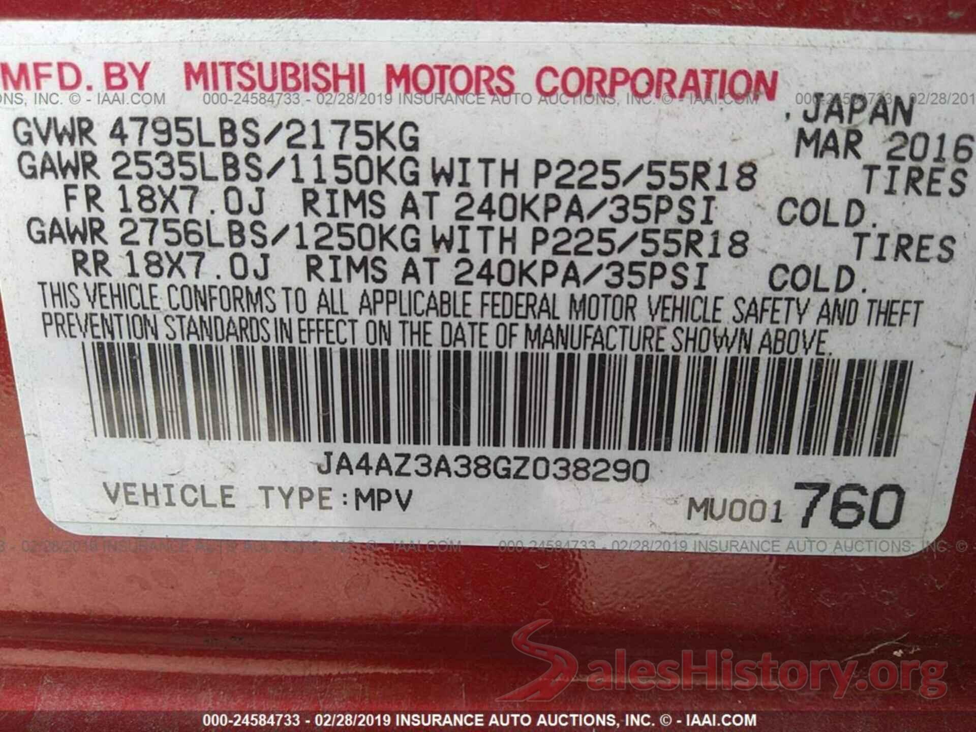 JA4AZ3A38GZ038290 2016 MITSUBISHI OUTLANDER